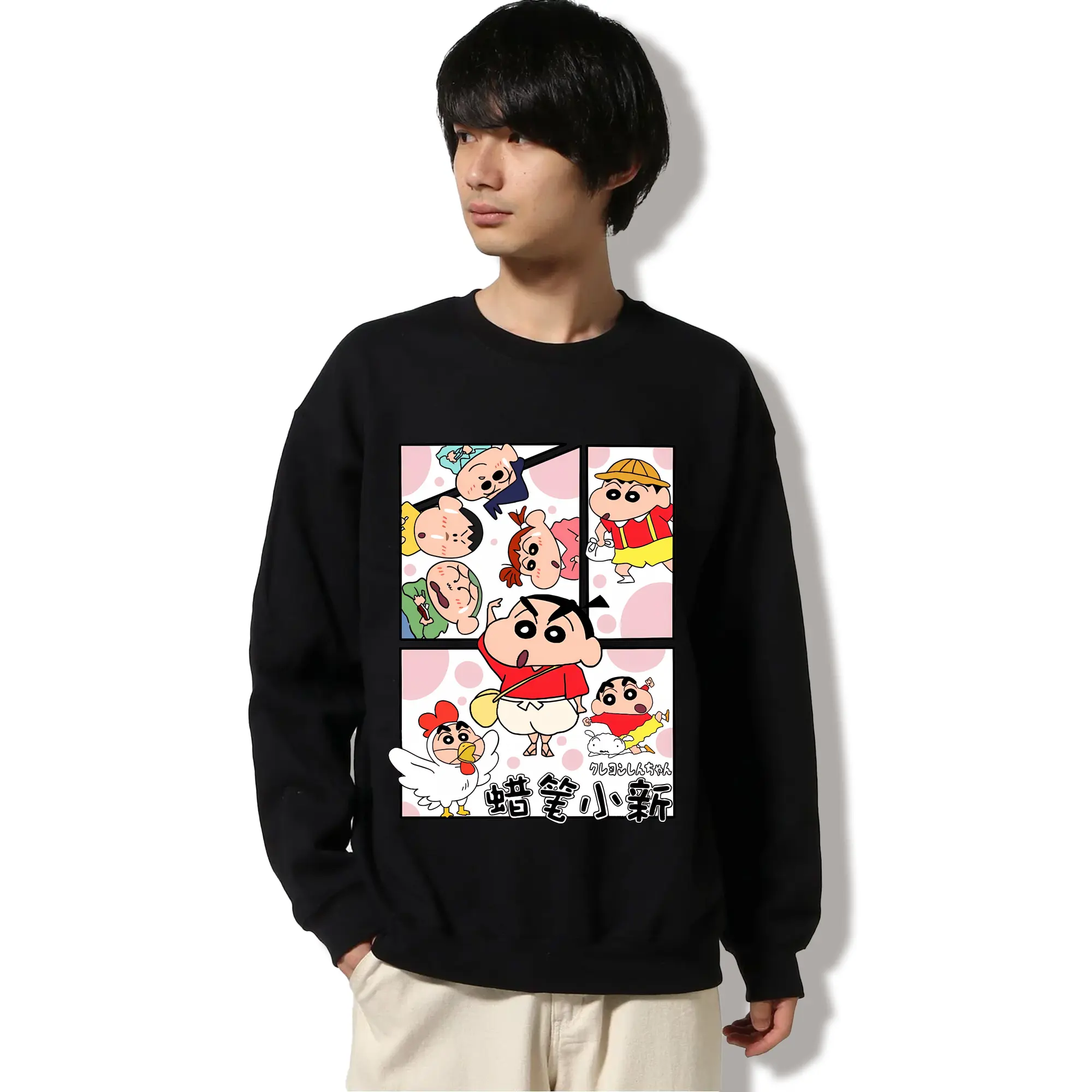 クレヨンしんちゃん グッズ 野原 しんのすけ