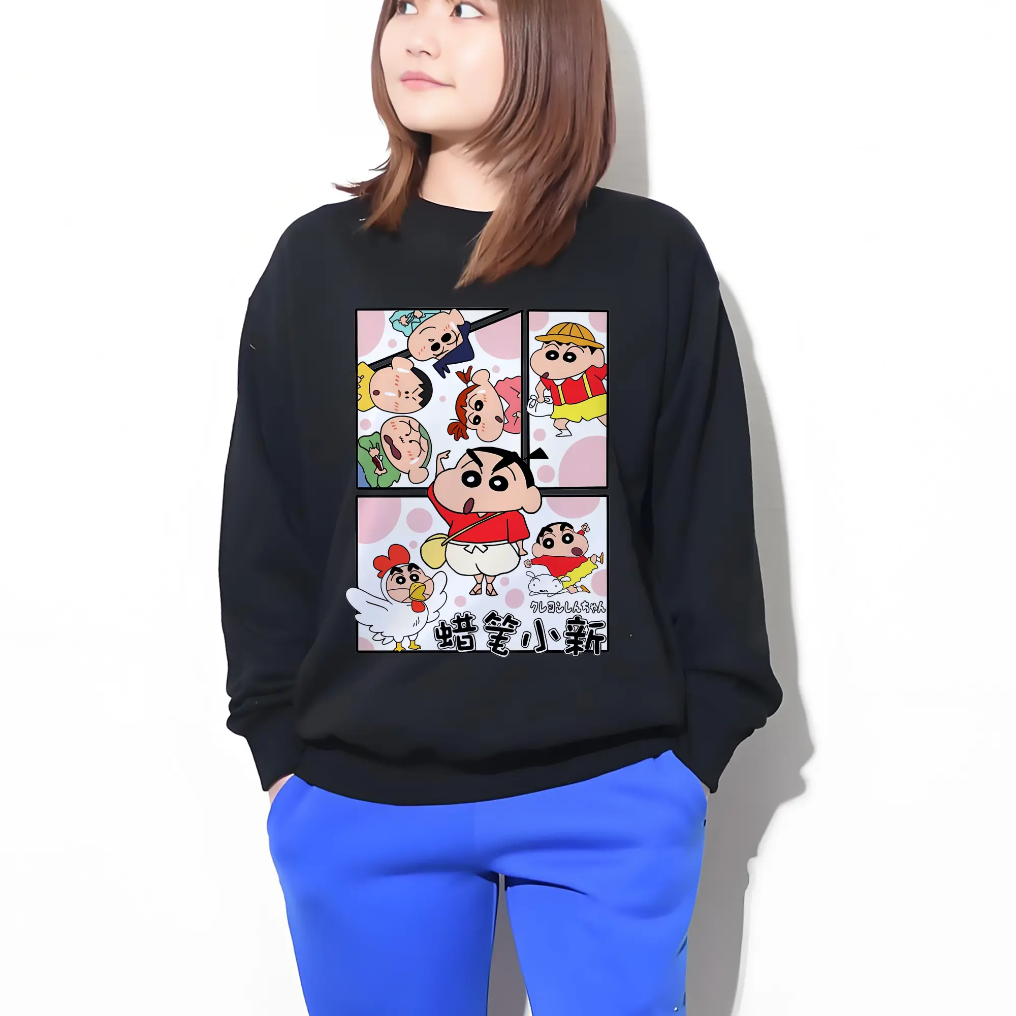 クレヨンしんちゃん グッズ 野原 しんのすけ