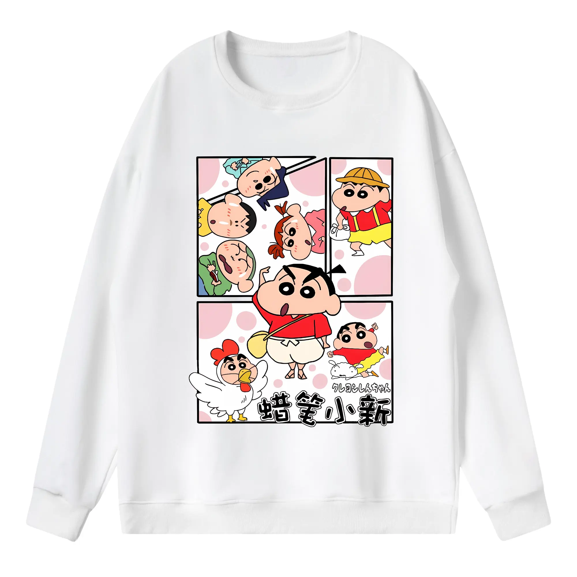 クレヨンしんちゃん グッズ 野原 しんのすけ - 薄手 クルーネック スウェット 裏毛260g · ポリエステル 春秋向け カジュアル 男女兼用 · トレーナー デイリー スポーツ 散歩に最適