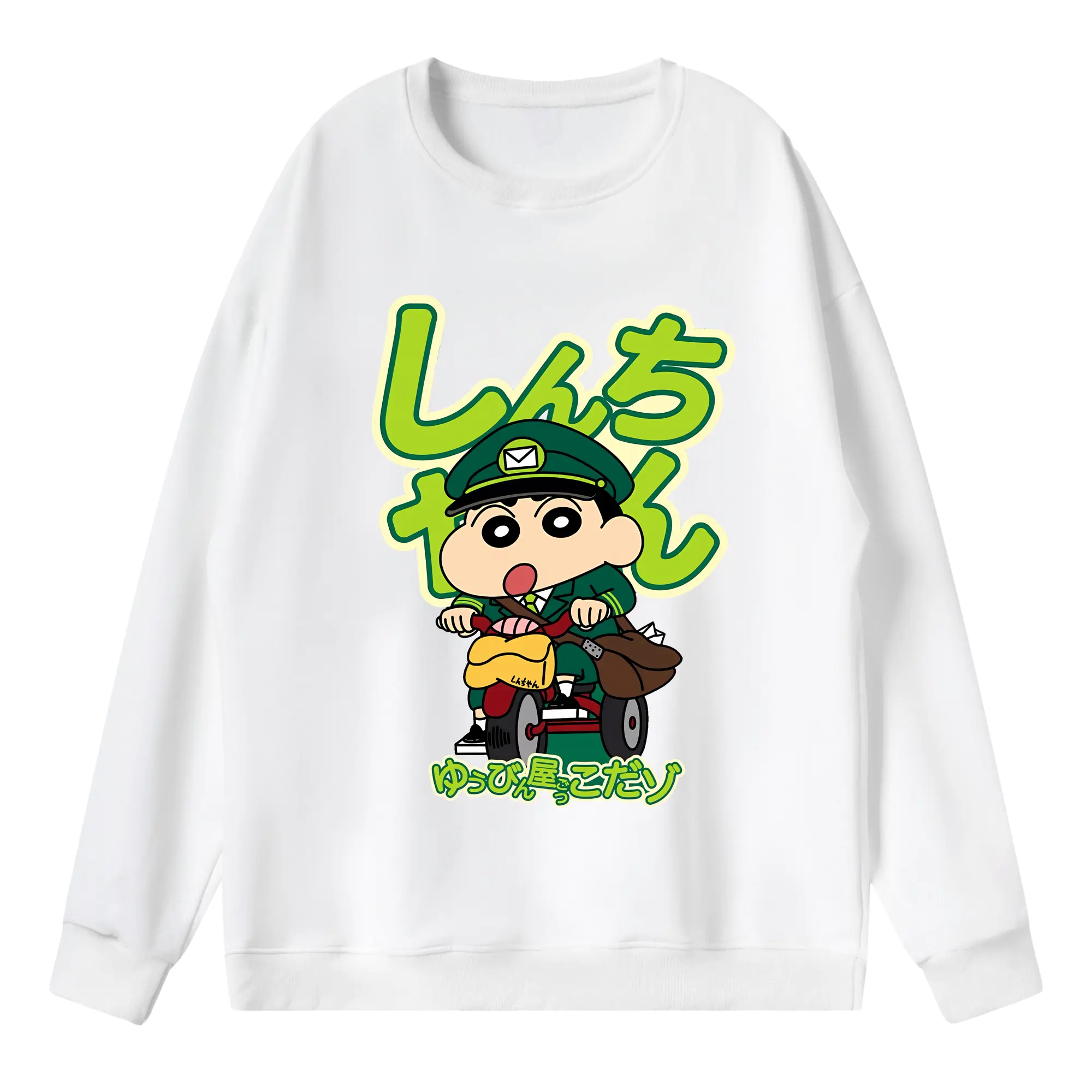クレヨンしんちゃん グッズ 野原 しんのすけ - 薄手 クルーネック スウェット 裏毛260g · ポリエステル 春秋向け カジュアル 男女兼用 · トレーナー デイリー スポーツ 散歩に最適