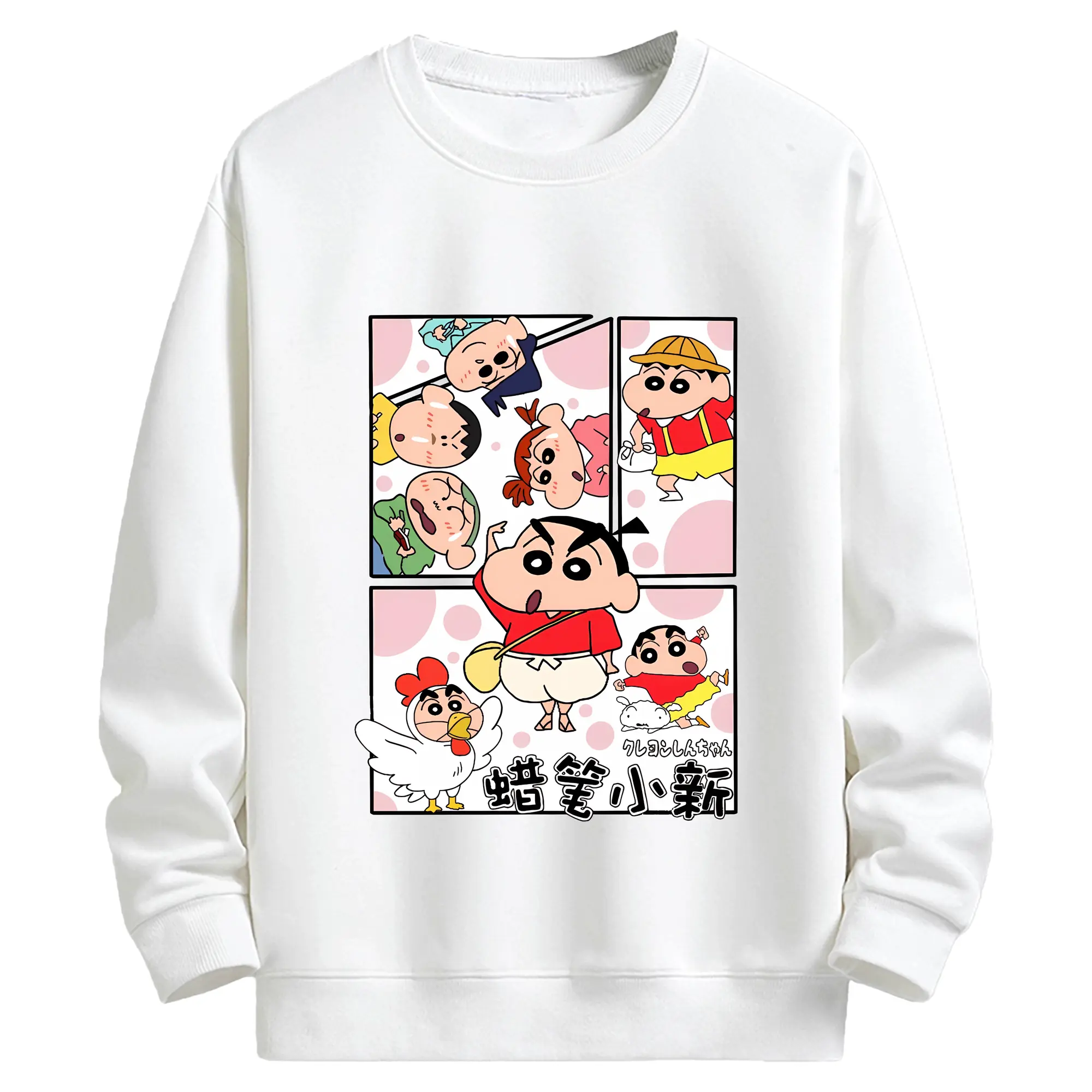 クレヨンしんちゃん グッズ 野原 しんのすけ - キッズ クルーネックスウェットシャツ ・ フロントプリント ・ 綿80％ ポリエステル20％ ・ 快適 通学 スポーツ 日常使い お散歩用