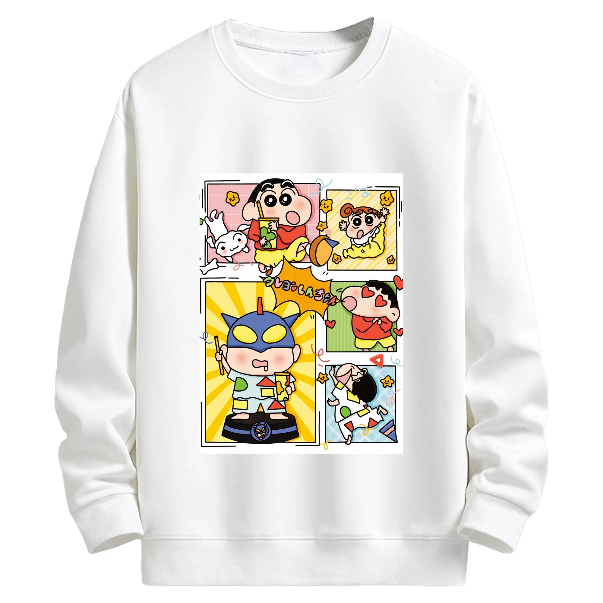 クレヨンしんちゃん グッズ 野原 しんのすけ - キッズ クルーネックスウェットシャツ ・ フロントプリント ・ 綿80％ ポリエステル20％ ・ 快適 通学 スポーツ 日常使い お散歩用