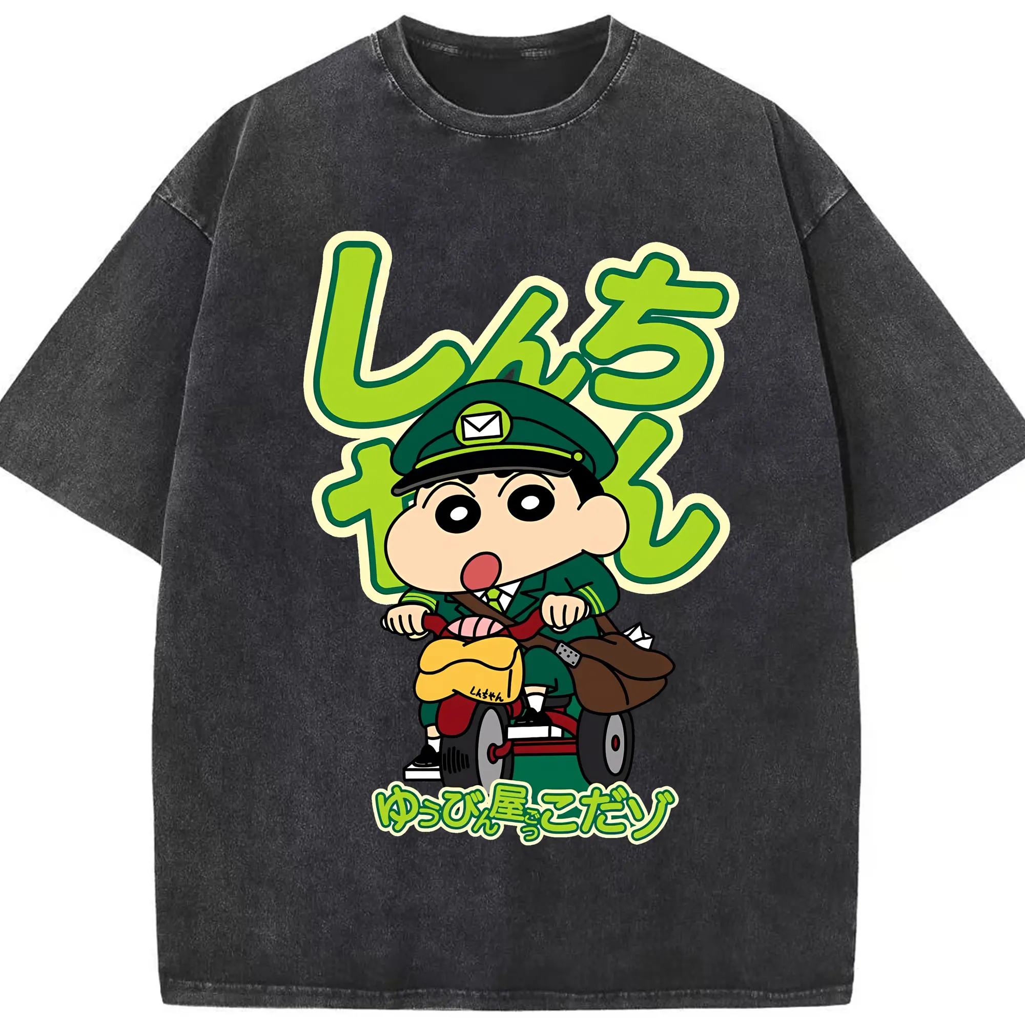 クレヨンしんちゃん グッズ 野原 しんのすけ - 綿100％ ヴィンテージ風 半袖Tシャツ ・ フロントプリント ・ 柔らか肌触り ・ 通気性 快適 ・ スポーツ カジュアル 外出用