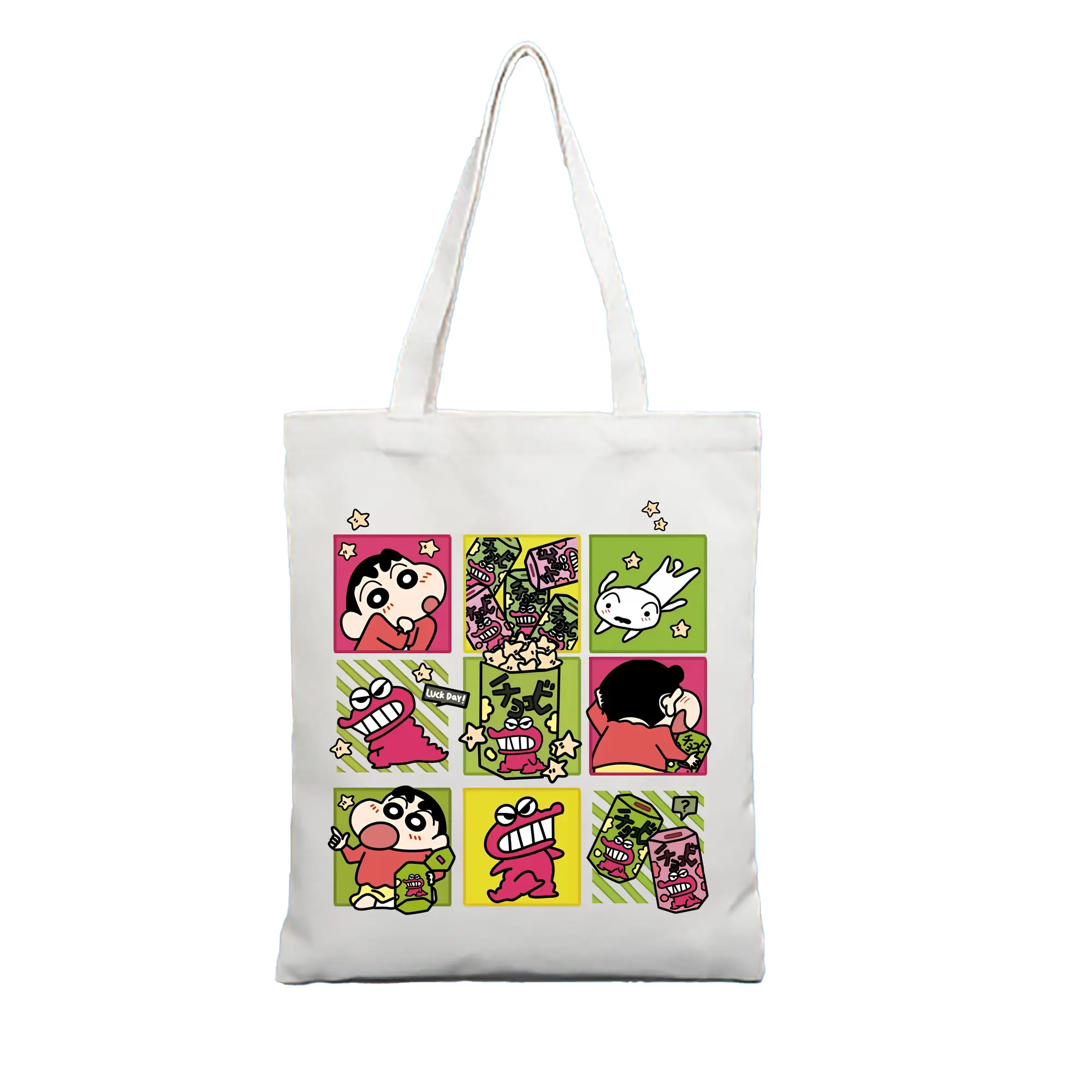 クレヨンしんちゃん グッズ 野原 しんのすけ - 縦型キャンバス手提げバッグ（トートバッグ） ・ キャンバス素材 ・ ショッピング用 ・ 軽量 丈夫 お手入れ簡単