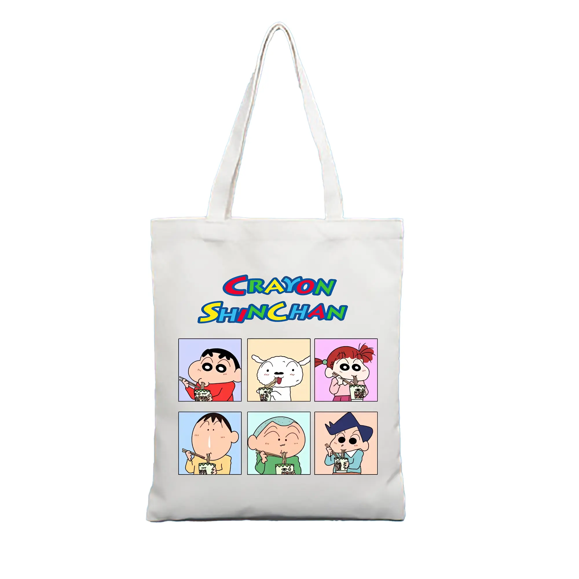 クレヨンしんちゃん グッズ 野原 しんのすけ - 縦型キャンバス手提げバッグ（トートバッグ） ・ キャンバス素材 ・ ショッピング用 ・ 軽量 丈夫 お手入れ簡単