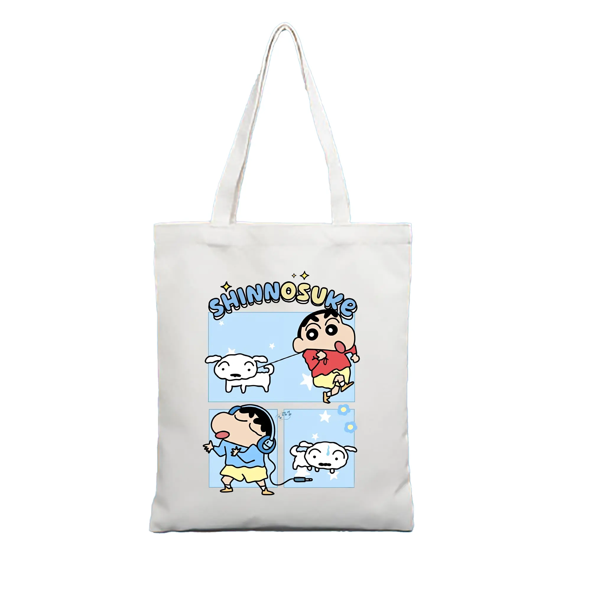 クレヨンしんちゃん グッズ 野原 しんのすけ - 縦型キャンバス手提げバッグ（トートバッグ） ・ キャンバス素材 ・ ショッピング用 ・ 軽量 丈夫 お手入れ簡単