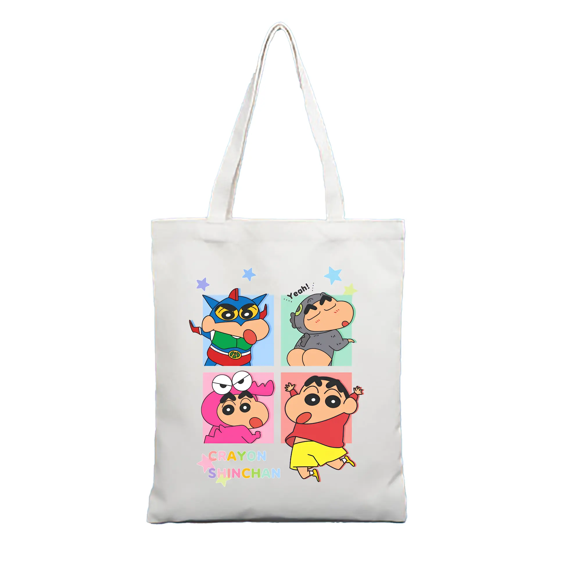 クレヨンしんちゃん グッズ 野原 しんのすけ - 縦型キャンバス手提げバッグ（トートバッグ） ・ キャンバス素材 ・ ショッピング用 ・ 軽量 丈夫 お手入れ簡単