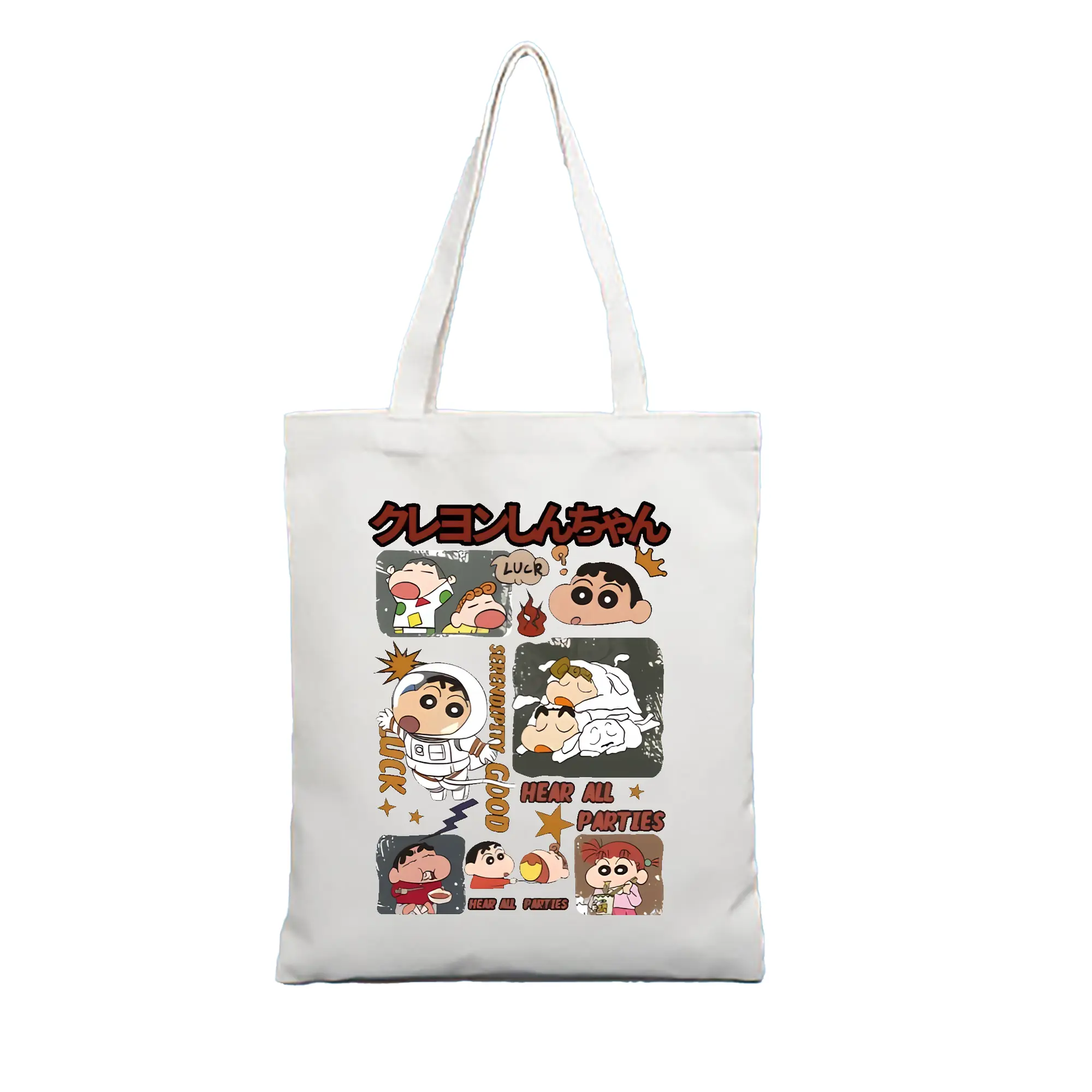 クレヨンしんちゃん グッズ 野原 しんのすけ - 縦型キャンバス手提げバッグ（トートバッグ） ・ キャンバス素材 ・ ショッピング用 ・ 軽量 丈夫 お手入れ簡単