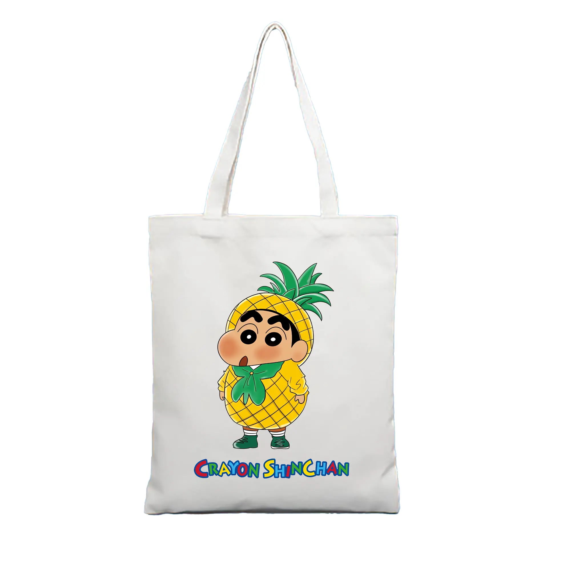 クレヨンしんちゃん グッズ 野原 しんのすけ - 縦型キャンバス手提げバッグ（トートバッグ） ・ キャンバス素材 ・ ショッピング用 ・ 軽量 丈夫 お手入れ簡単