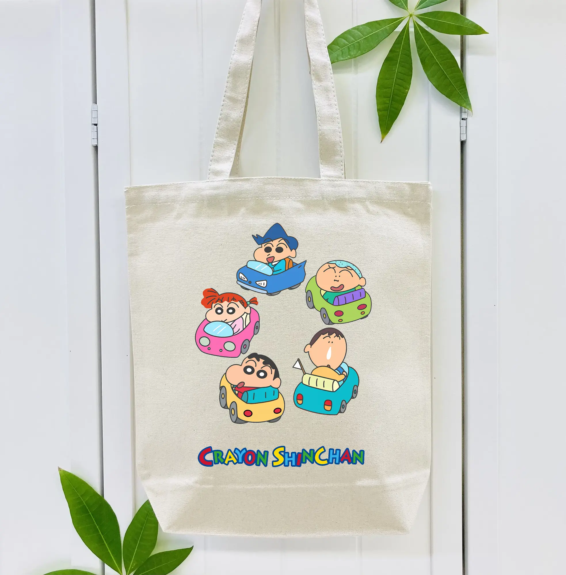 クレヨンしんちゃん グッズ 野原 しんのすけ