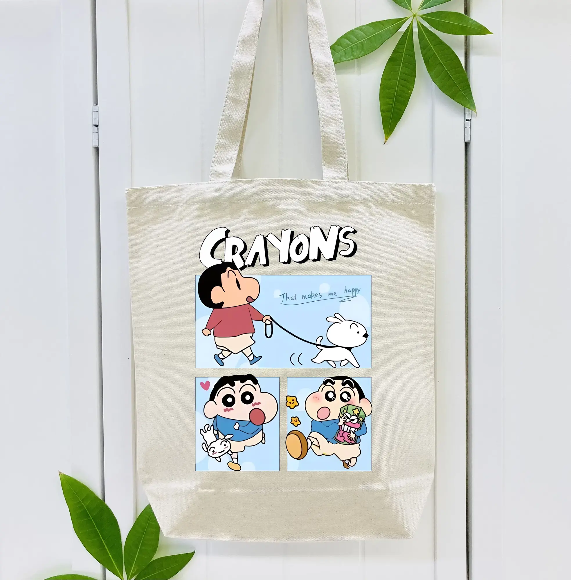 クレヨンしんちゃん グッズ 野原 しんのすけ