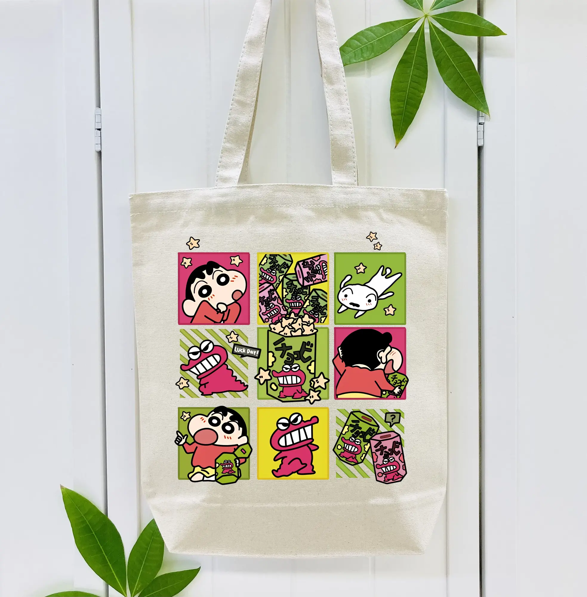 クレヨンしんちゃん グッズ 野原 しんのすけ