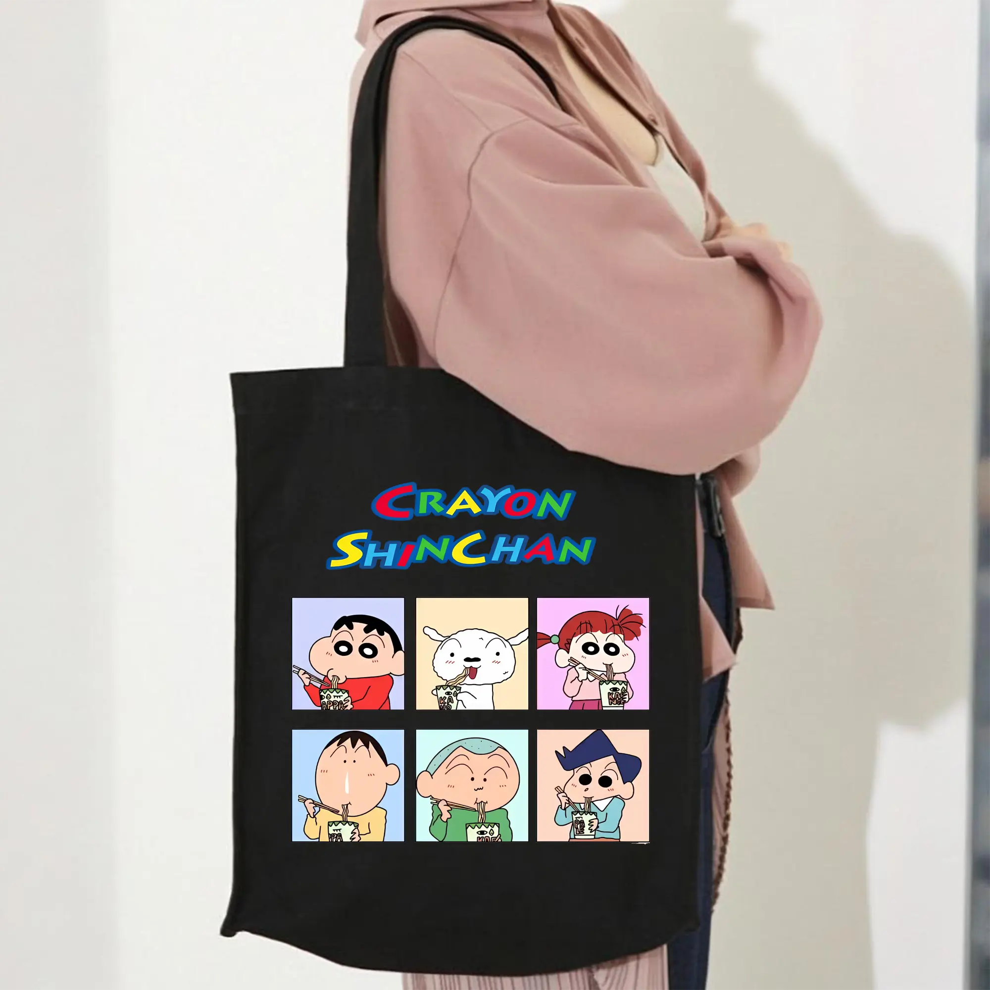 クレヨンしんちゃん グッズ 野原 しんのすけ