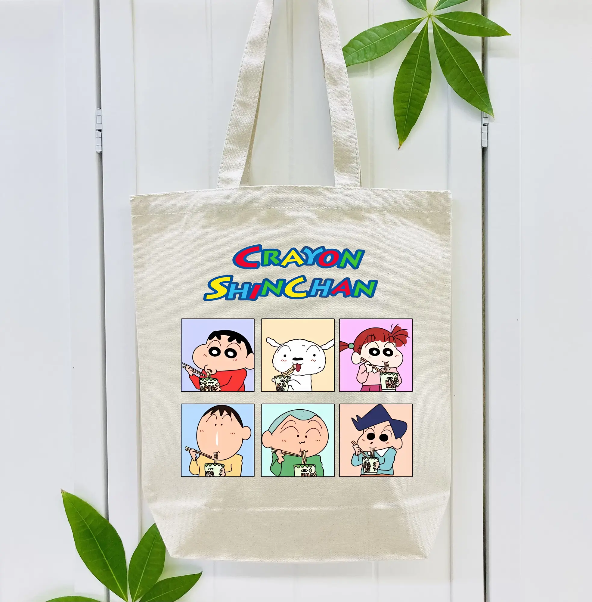 クレヨンしんちゃん グッズ 野原 しんのすけ