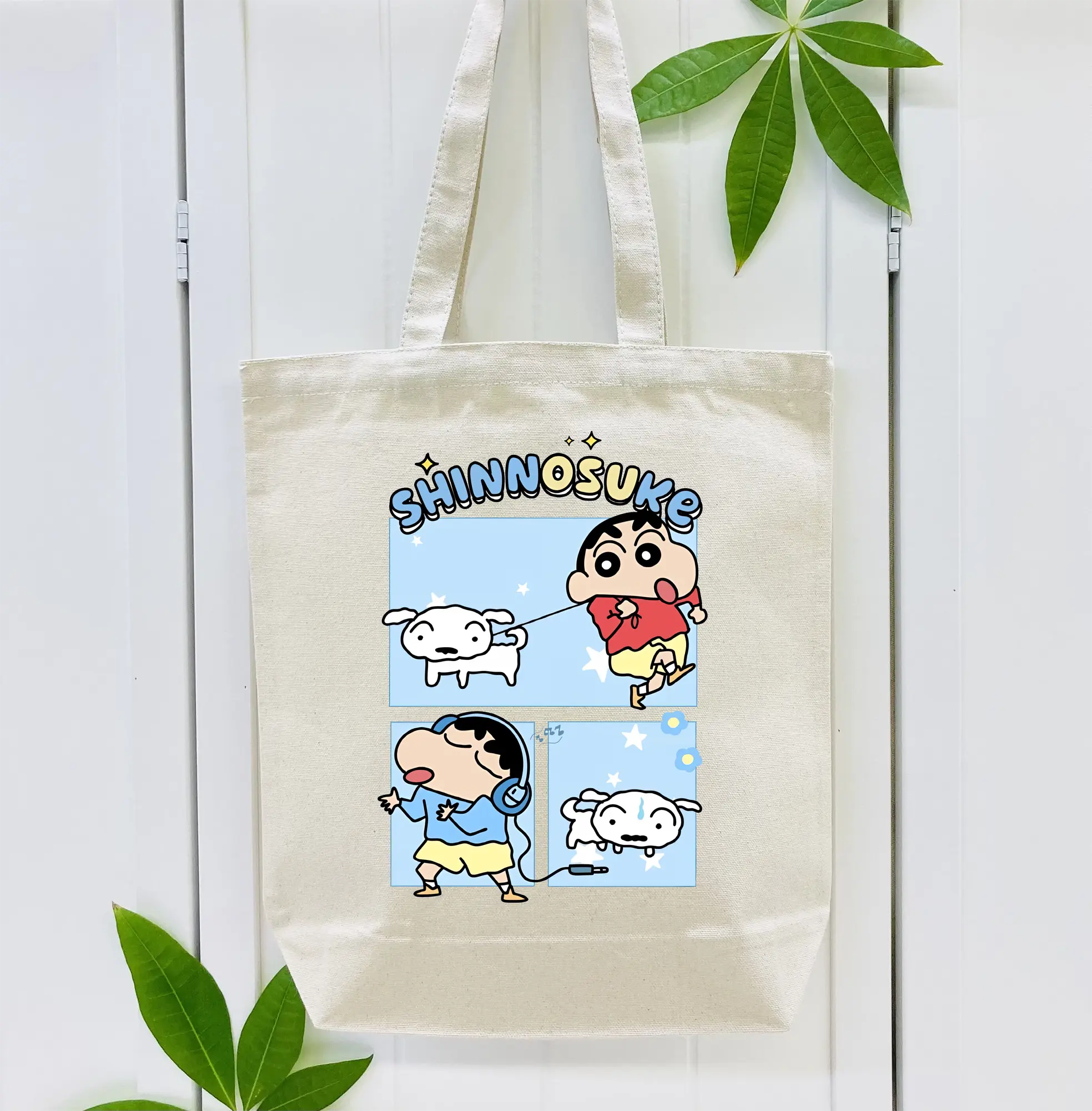 クレヨンしんちゃん グッズ 野原 しんのすけ