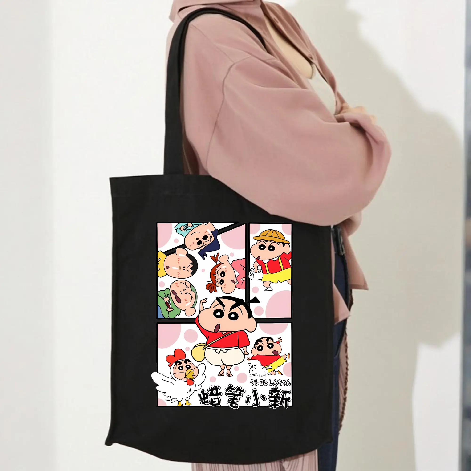 クレヨンしんちゃん グッズ 野原 しんのすけ