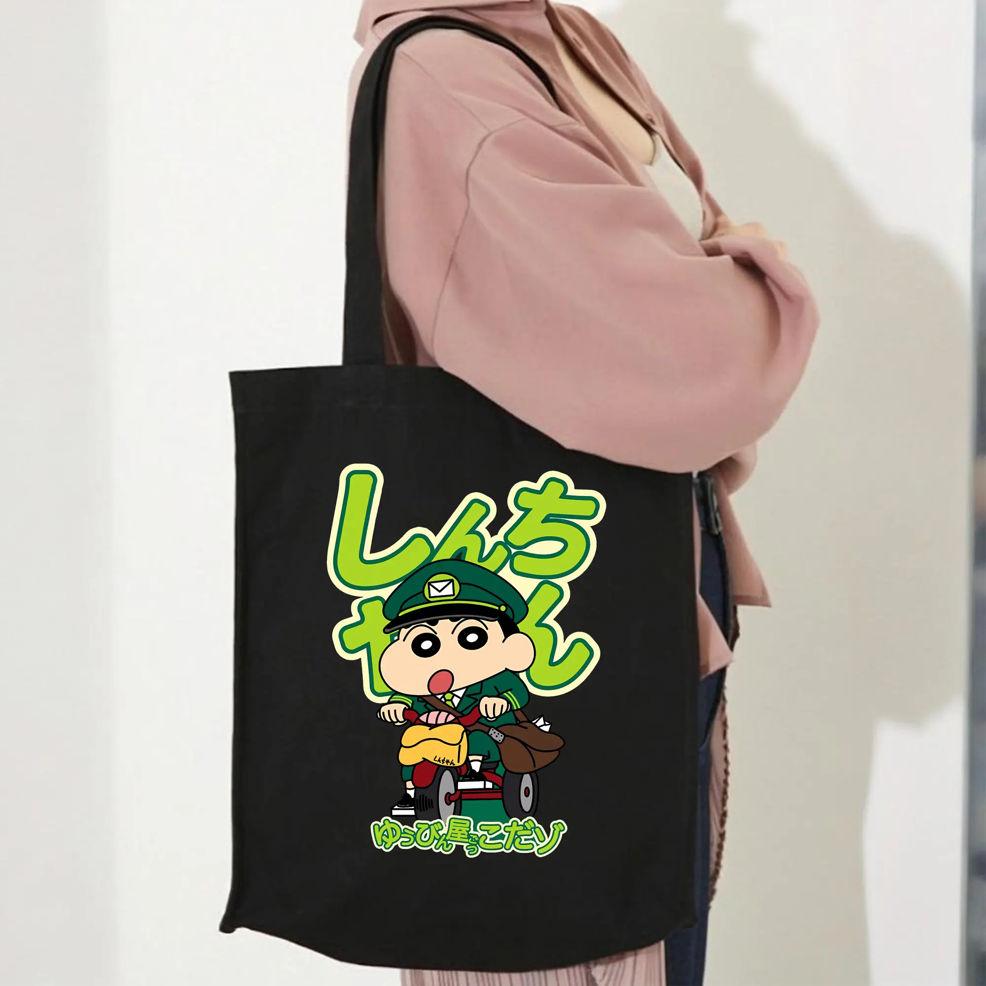 クレヨンしんちゃん グッズ 野原 しんのすけ