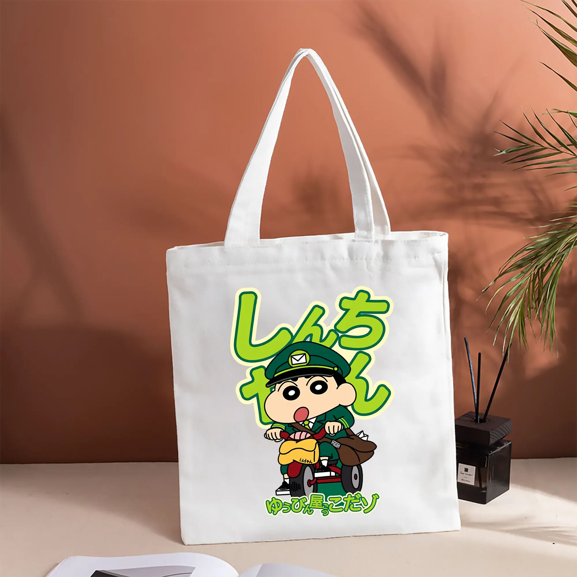 クレヨンしんちゃん グッズ 野原 しんのすけ