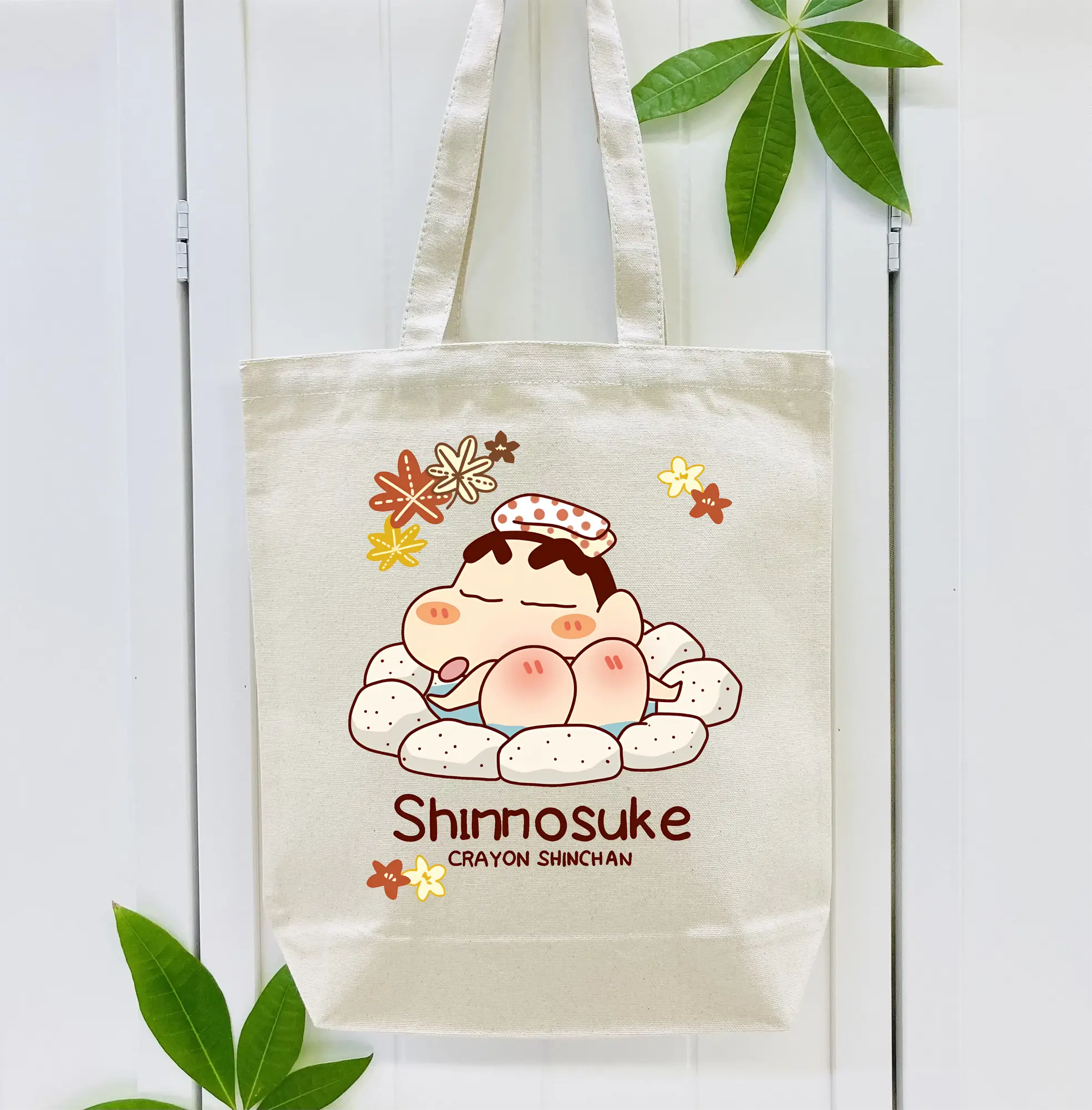 クレヨンしんちゃん グッズ 野原 しんのすけ