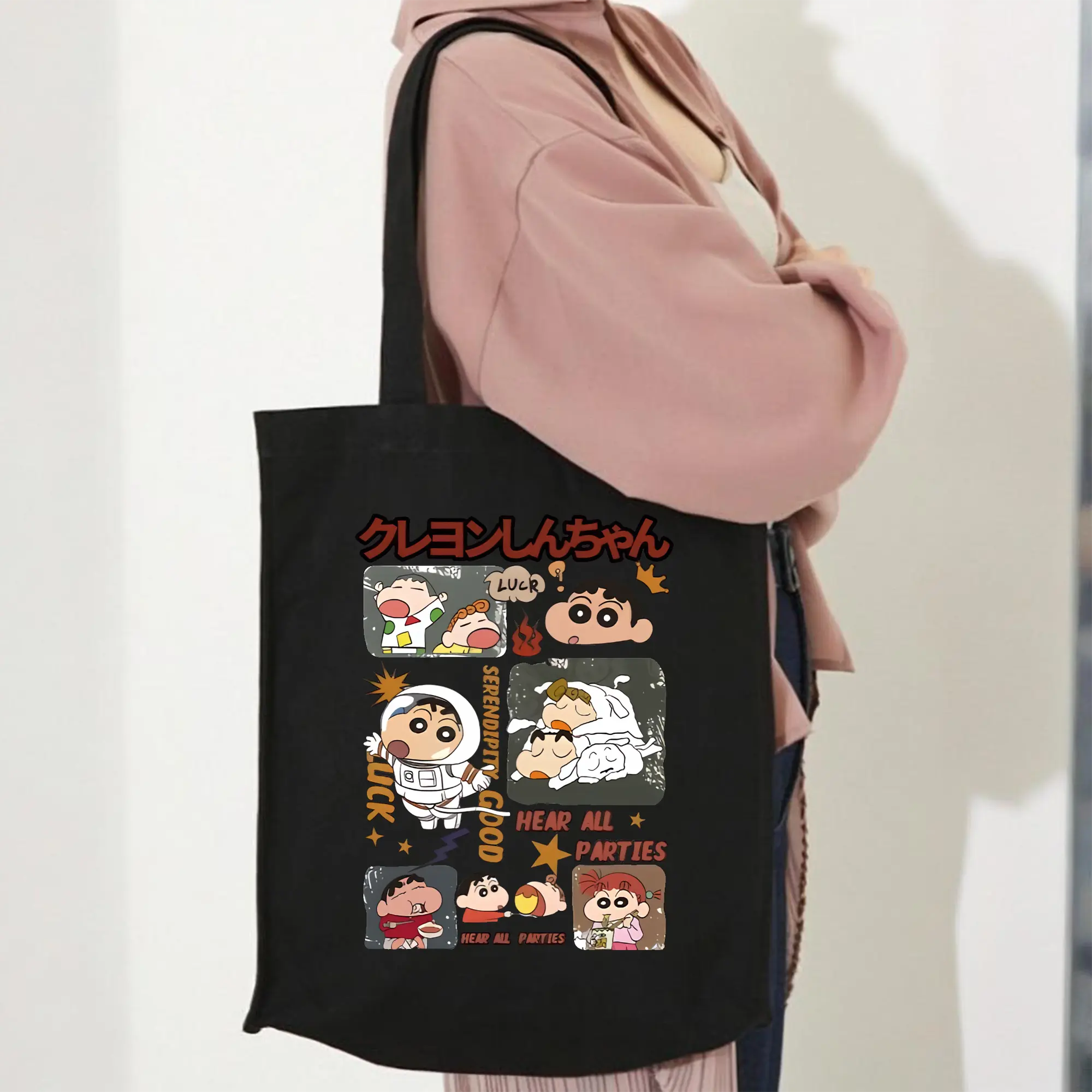 クレヨンしんちゃん グッズ 野原 しんのすけ