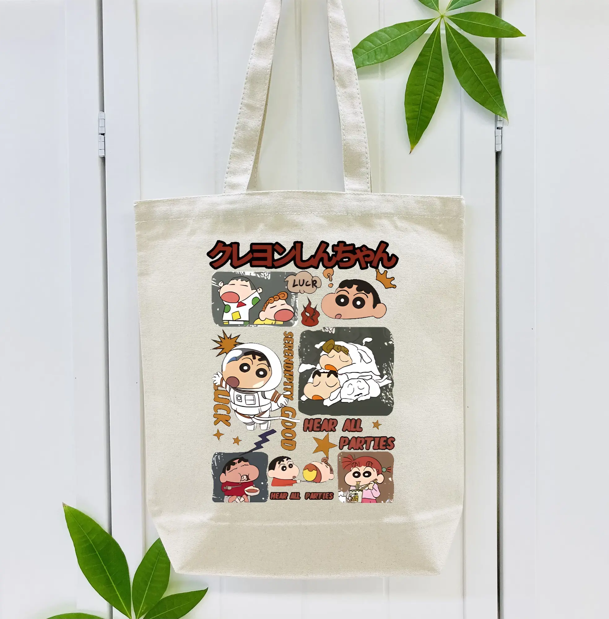 クレヨンしんちゃん グッズ 野原 しんのすけ