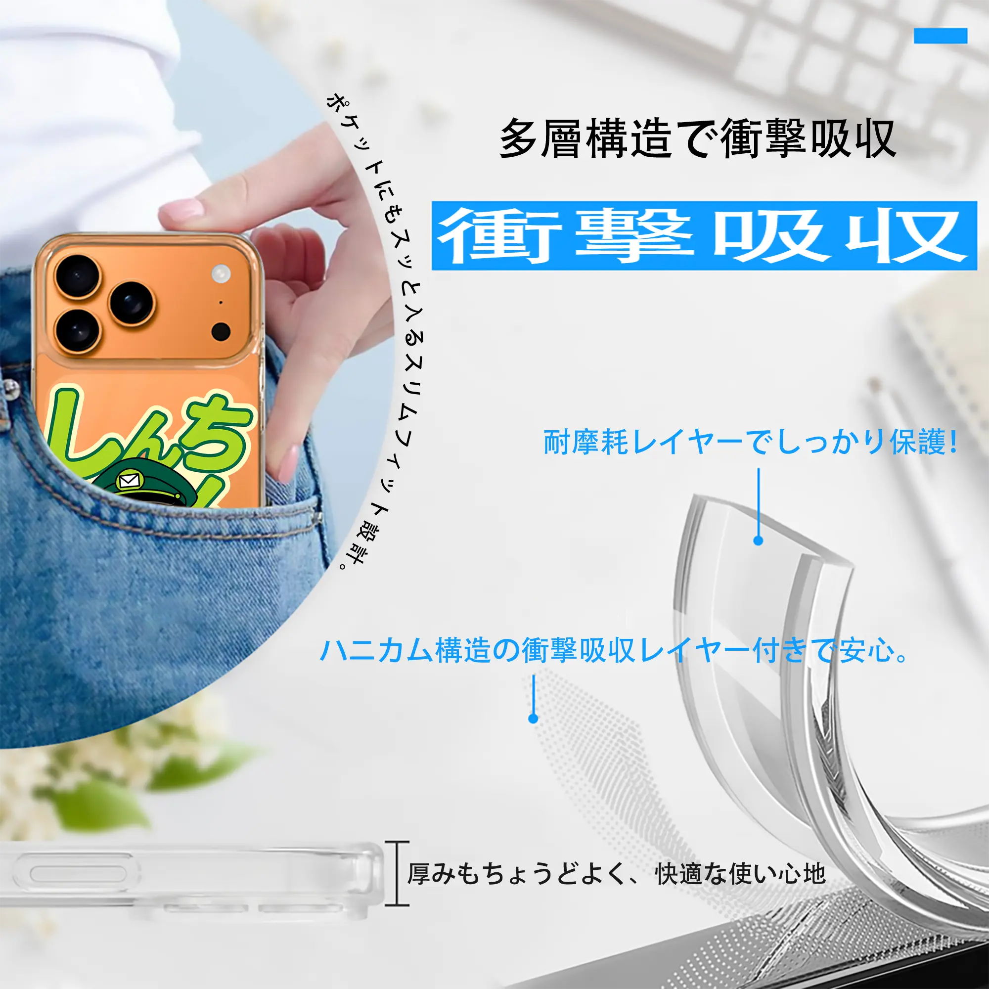 クレヨンしんちゃん グッズ 野原 しんのすけ