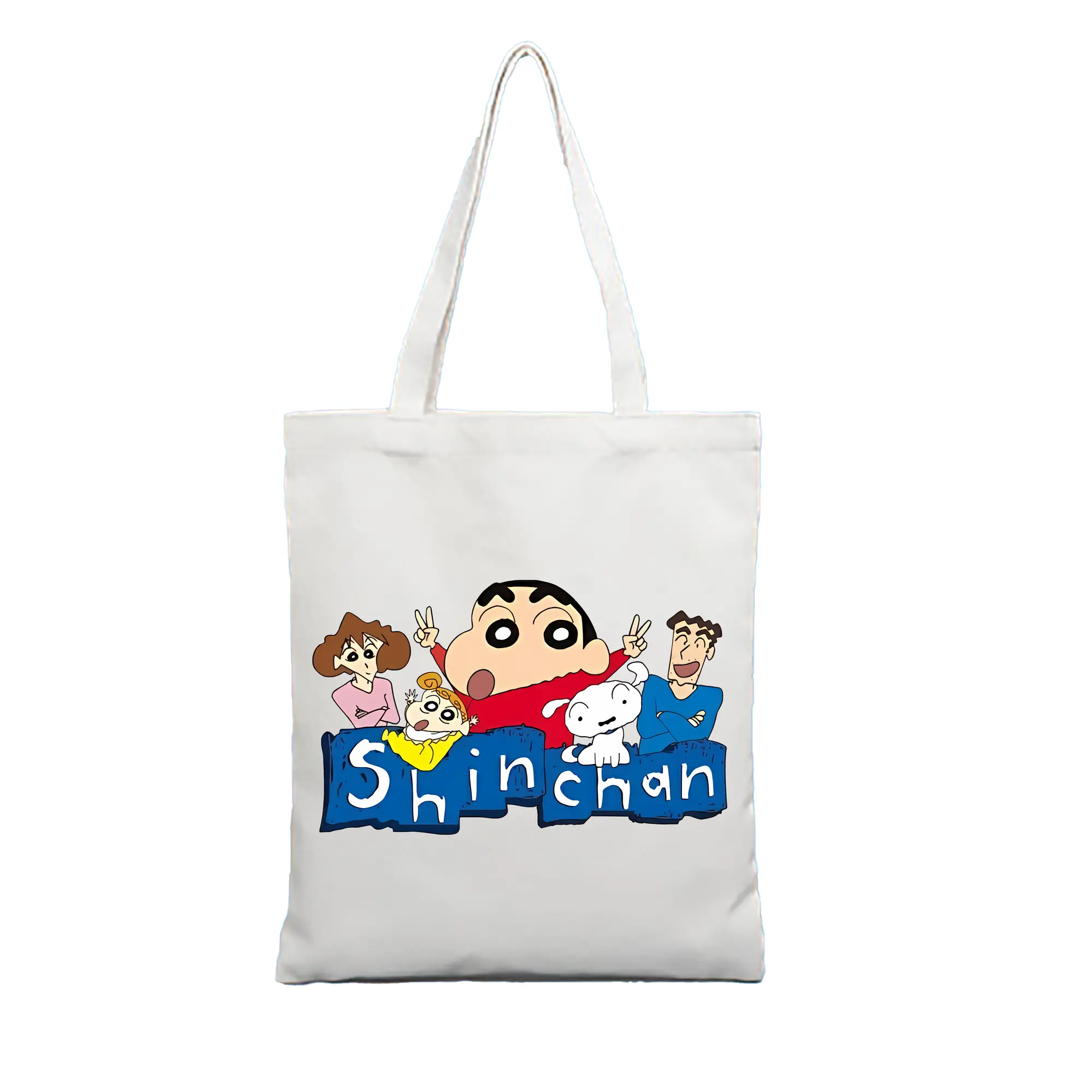 クレヨンしんちゃん グッズ 野原 ひろし - 縦型キャンバス手提げバッグ（トートバッグ） ・ キャンバス素材 ・ ショッピング用 ・ 軽量 丈夫 お手入れ簡単