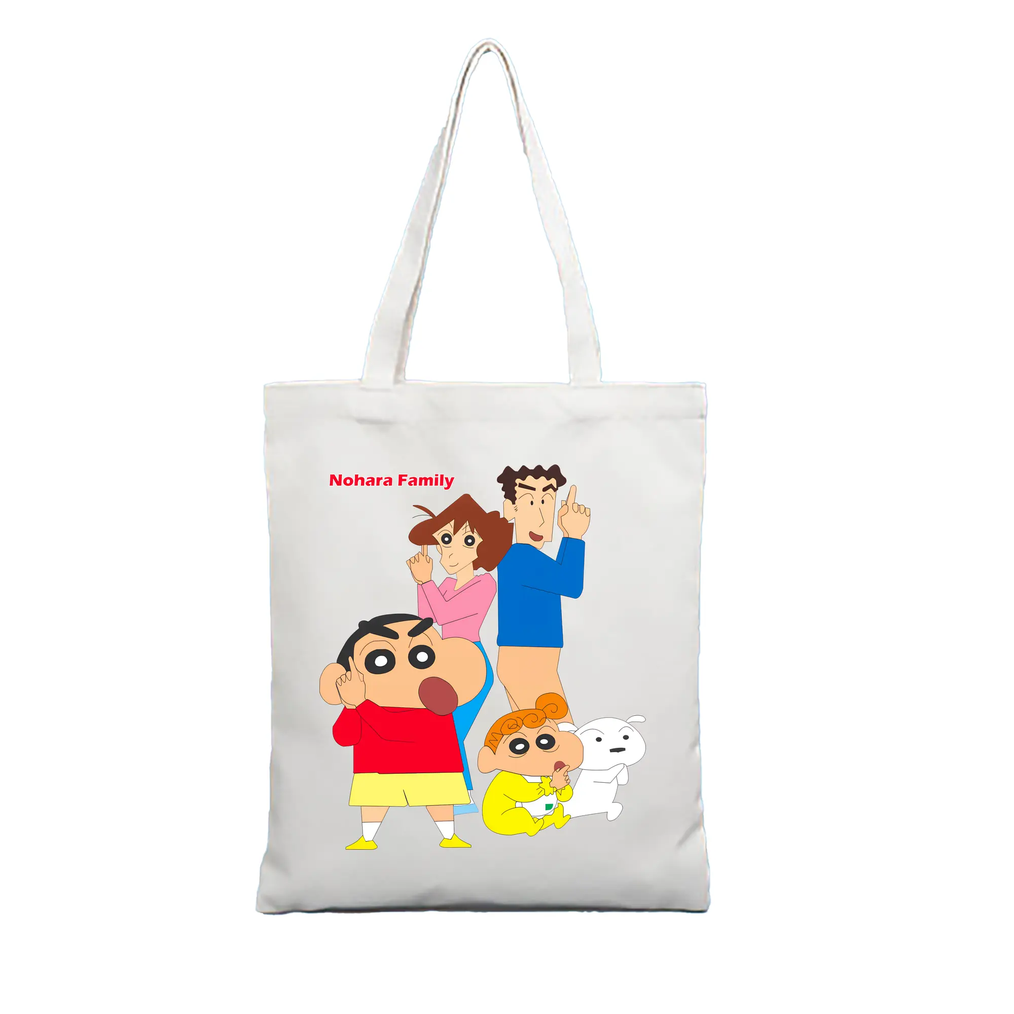 クレヨンしんちゃん グッズ 野原 ひろし - 縦型キャンバス手提げバッグ（トートバッグ） ・ キャンバス素材 ・ ショッピング用 ・ 軽量 丈夫 お手入れ簡単