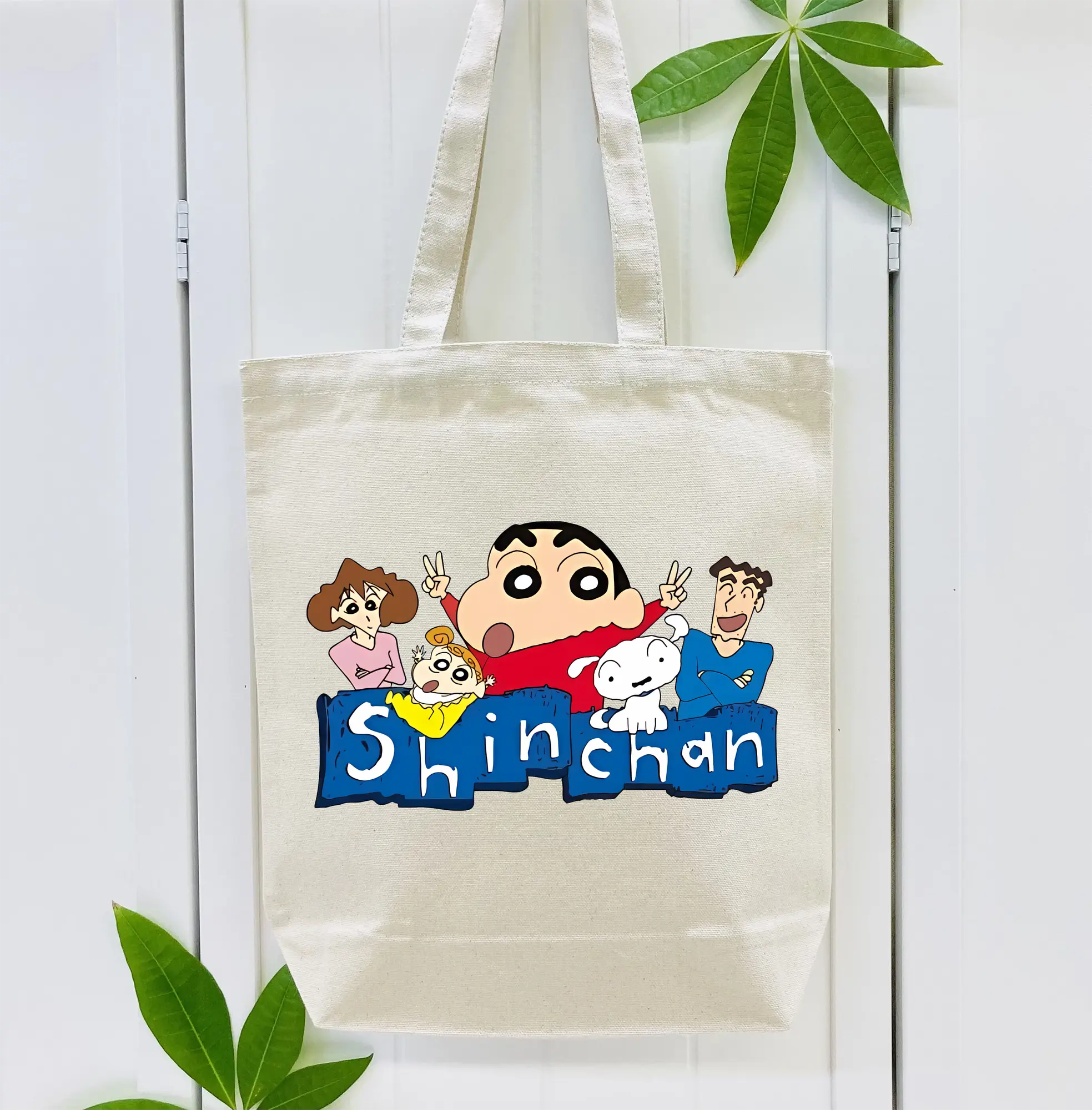 クレヨンしんちゃん グッズ 野原 ひろし