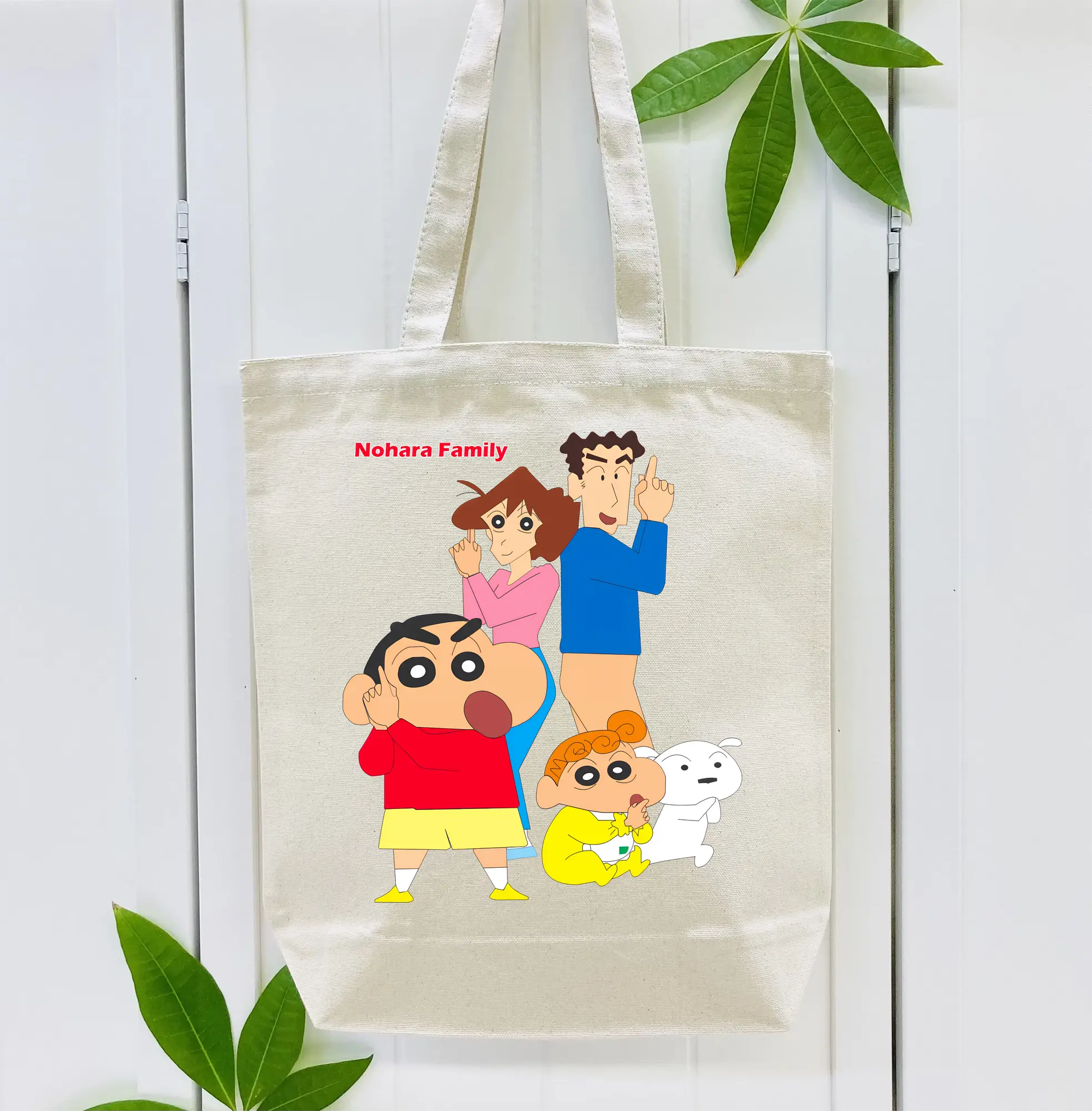 クレヨンしんちゃん グッズ 野原 ひろし