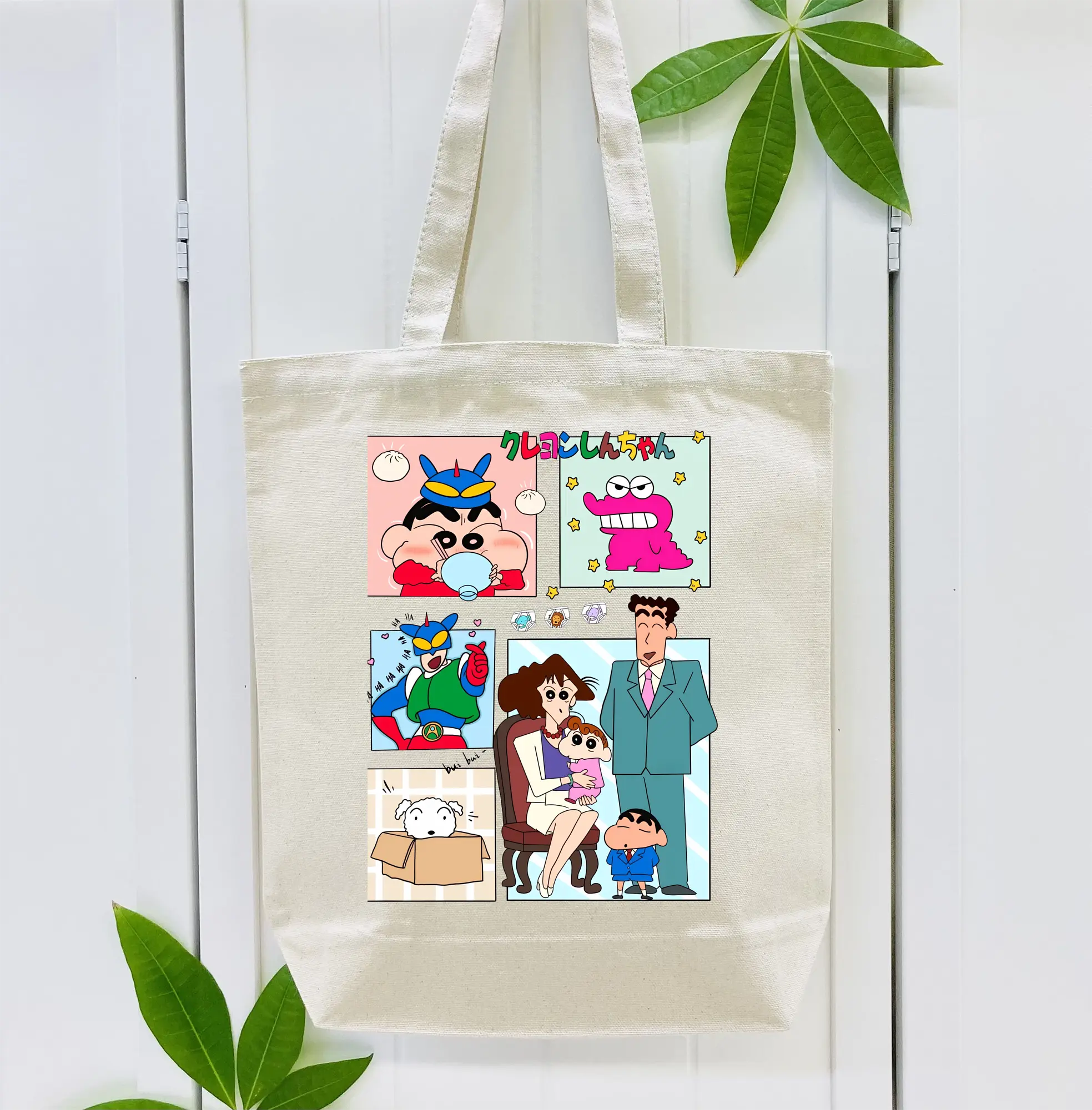 クレヨンしんちゃん グッズ 野原 ひろし