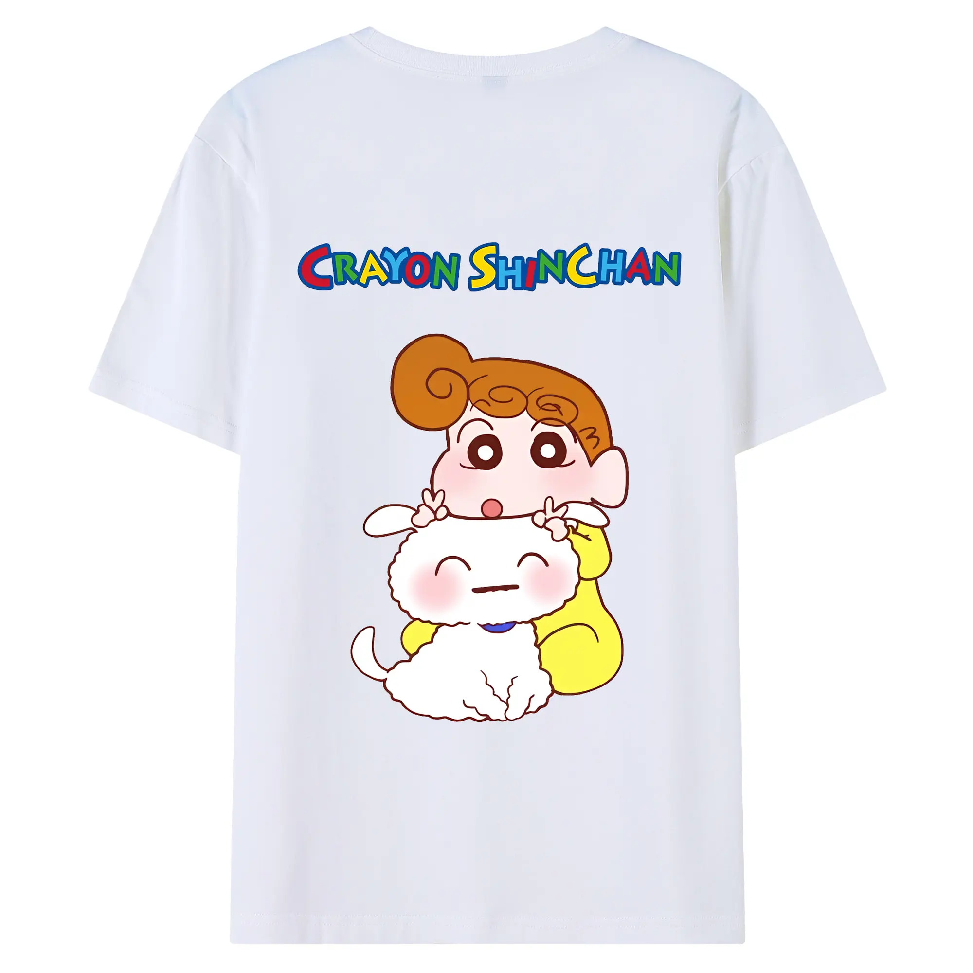クレヨンしんちゃん グッズ 野原 ひまわり - 綿100％ 半袖Tシャツ ・ バックプリント ・ 快適 通気性 ・ 日常使い 散歩 スポーツ用