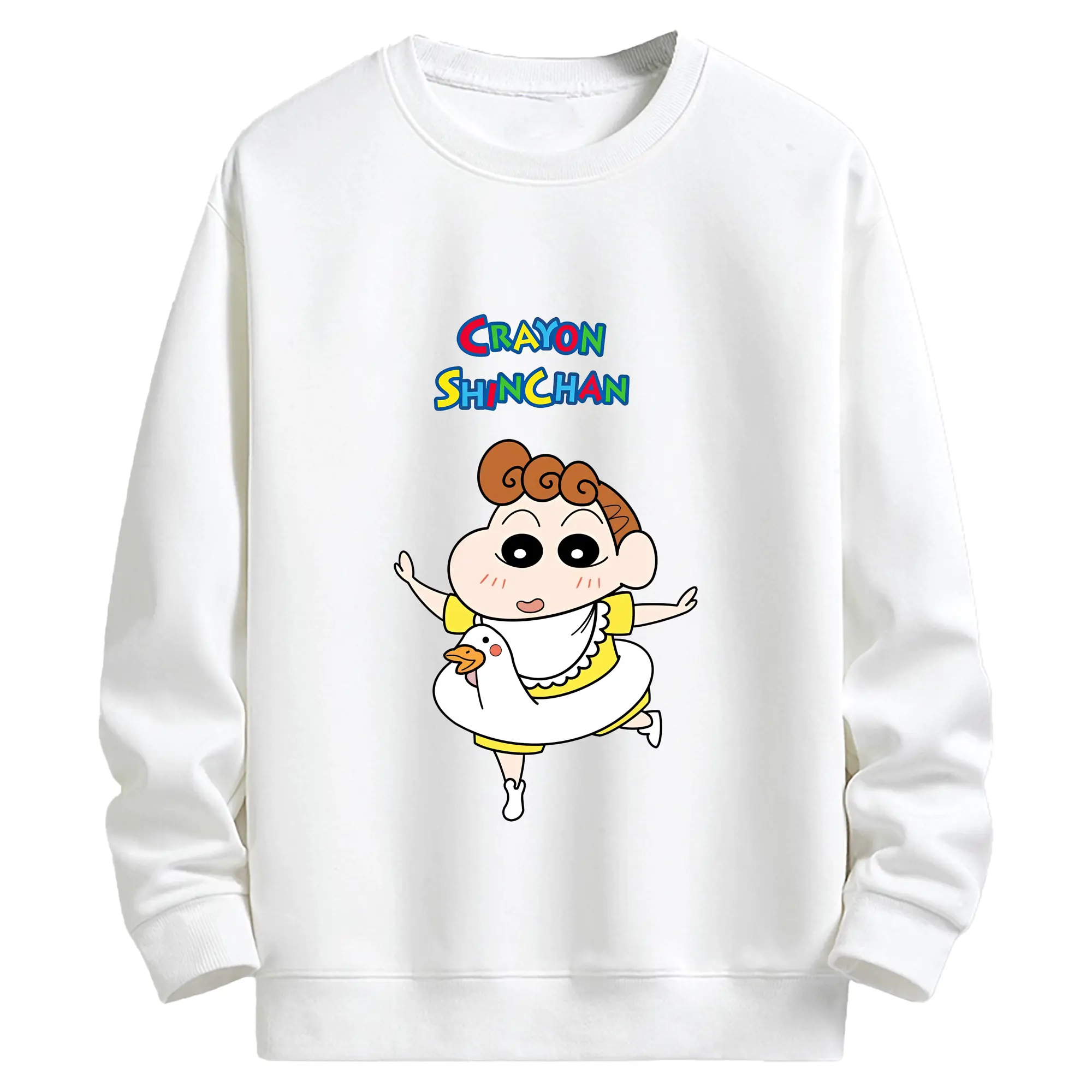 クレヨンしんちゃん グッズ 野原 ひまわり - キッズ クルーネックスウェットシャツ ・ フロントプリント ・ 綿80％ ポリエステル20％ ・ 快適 通学 スポーツ 日常使い お散歩用