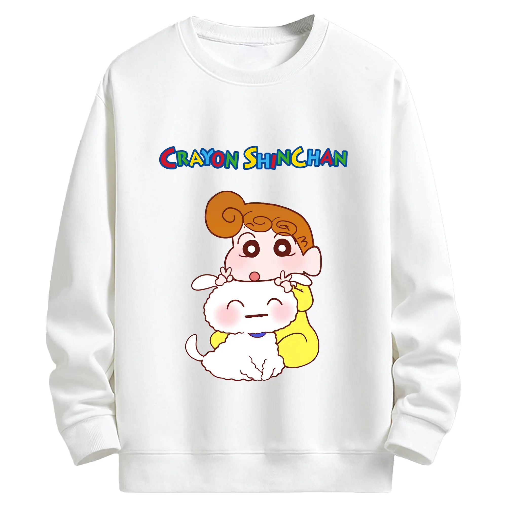 クレヨンしんちゃん グッズ 野原 ひまわり - キッズ クルーネックスウェットシャツ ・ フロントプリント ・ 綿80％ ポリエステル20％ ・ 快適 通学 スポーツ 日常使い お散歩用