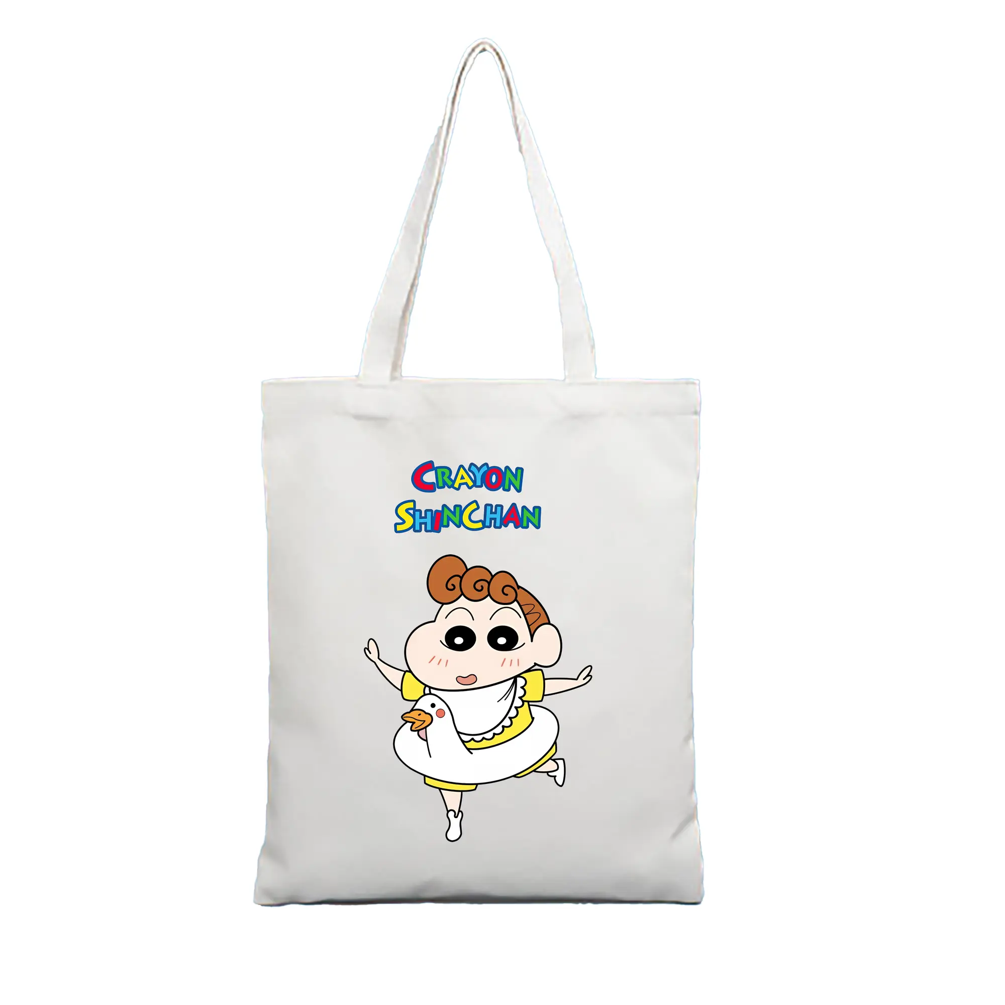 クレヨンしんちゃん グッズ 野原 ひまわり - 縦型キャンバス手提げバッグ（トートバッグ） ・ キャンバス素材 ・ ショッピング用 ・ 軽量 丈夫 お手入れ簡単