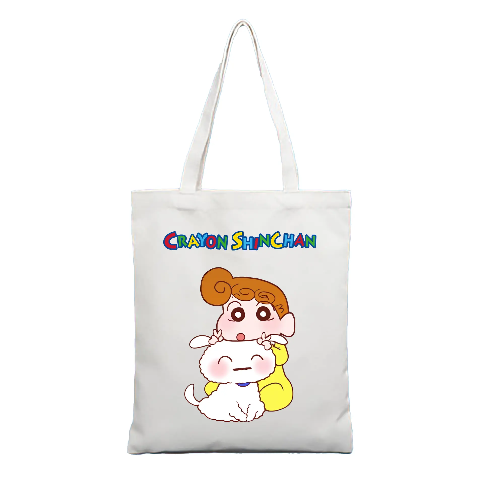 クレヨンしんちゃん グッズ 野原 ひまわり - 縦型キャンバス手提げバッグ（トートバッグ） ・ キャンバス素材 ・ ショッピング用 ・ 軽量 丈夫 お手入れ簡単