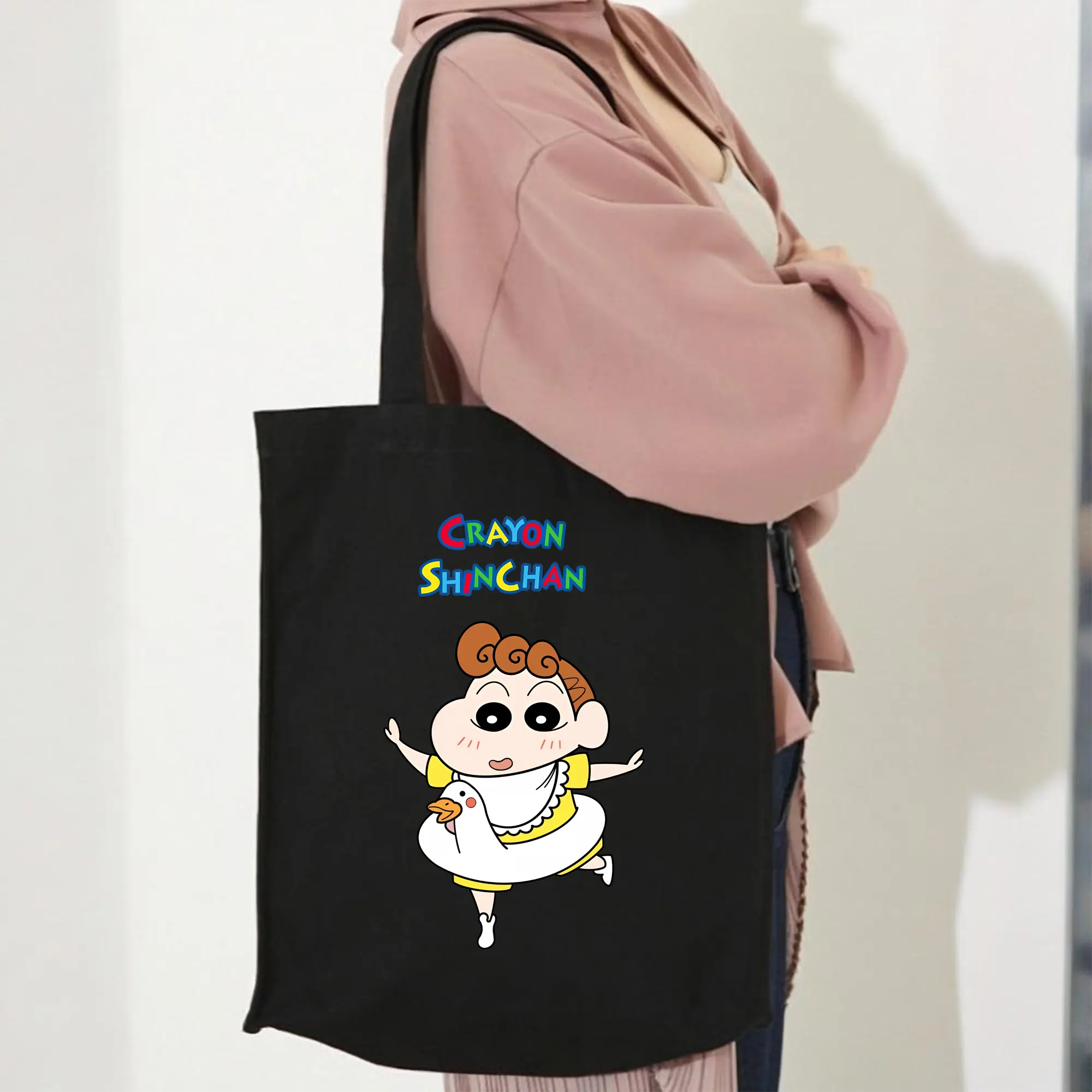 クレヨンしんちゃん グッズ 野原 ひまわり