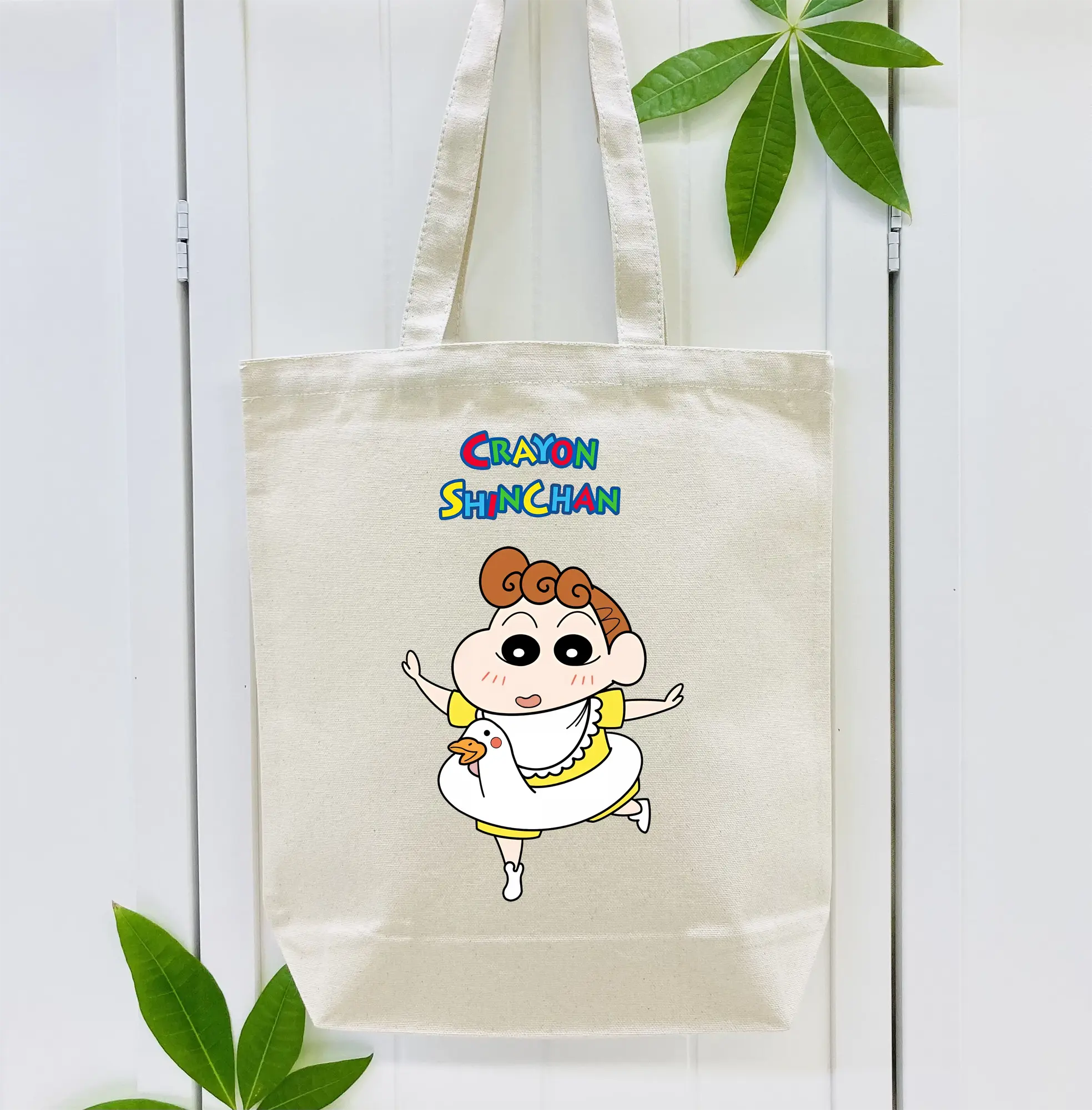 クレヨンしんちゃん グッズ 野原 ひまわり