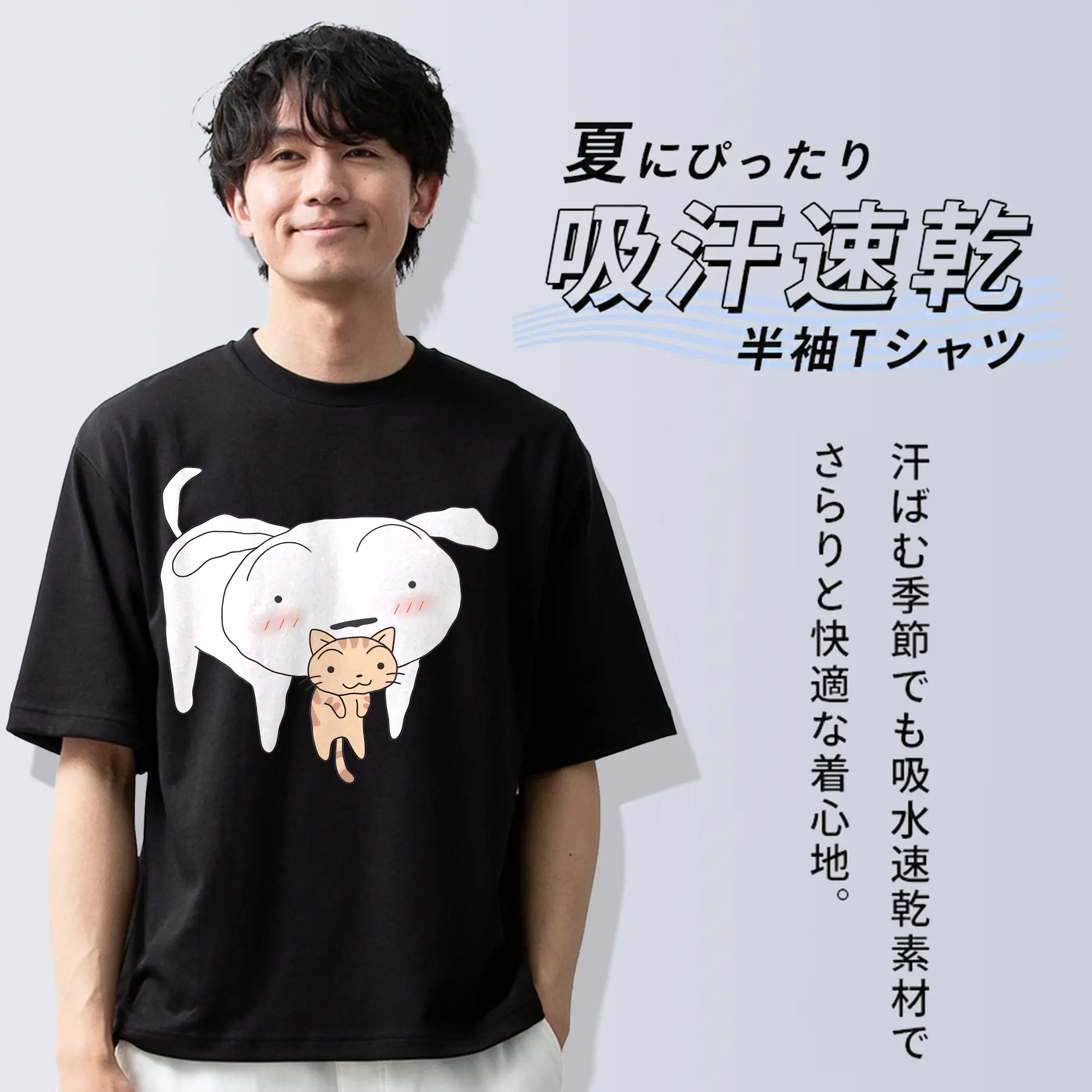 クレヨンしんちゃん グッズ シロ