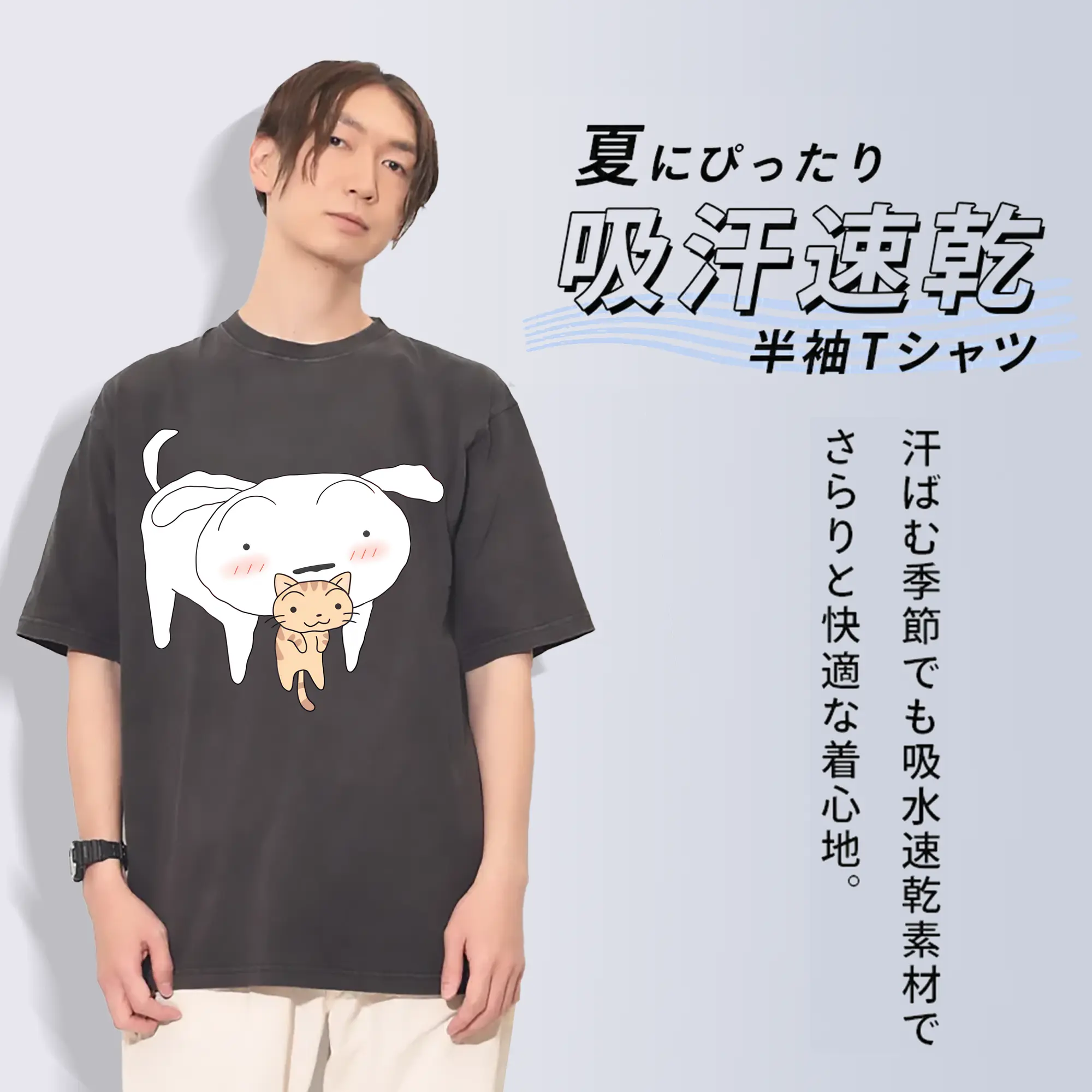 クレヨンしんちゃん グッズ シロ