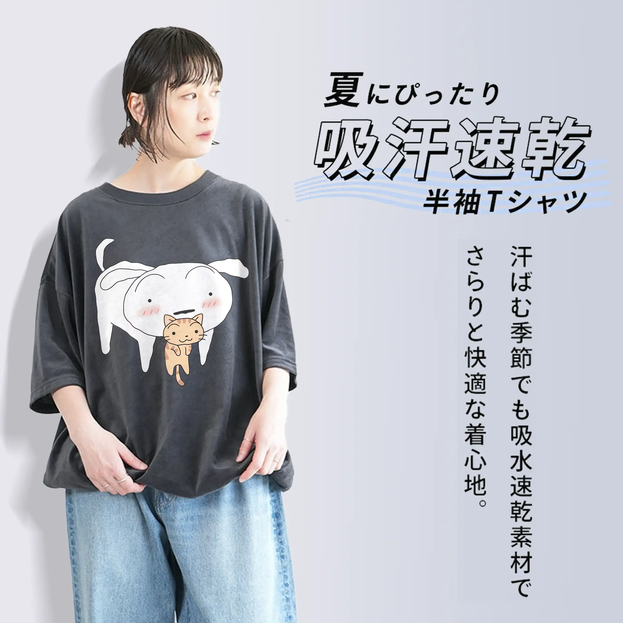 クレヨンしんちゃん グッズ シロ