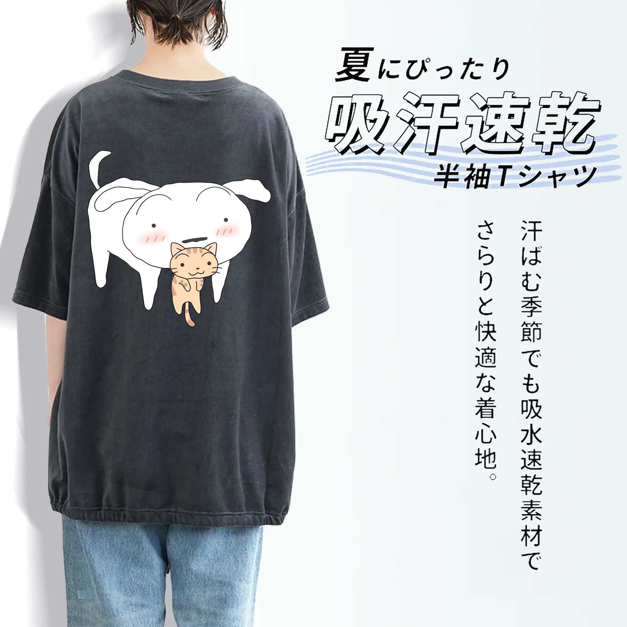 クレヨンしんちゃん グッズ シロ