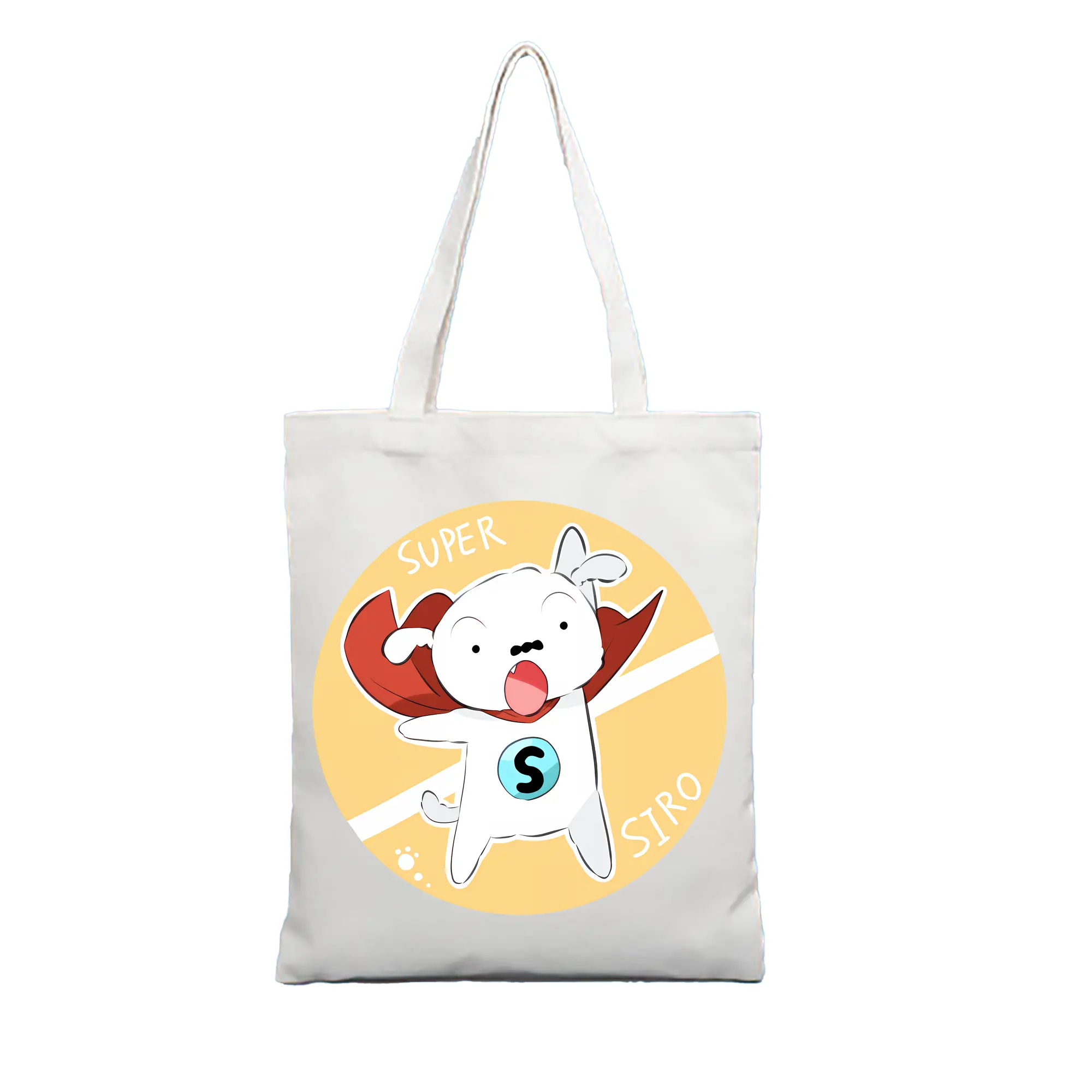 クレヨンしんちゃん グッズ シロ - 縦型キャンバス手提げバッグ（トートバッグ） ・ キャンバス素材 ・ ショッピング用 ・ 軽量 丈夫 お手入れ簡単