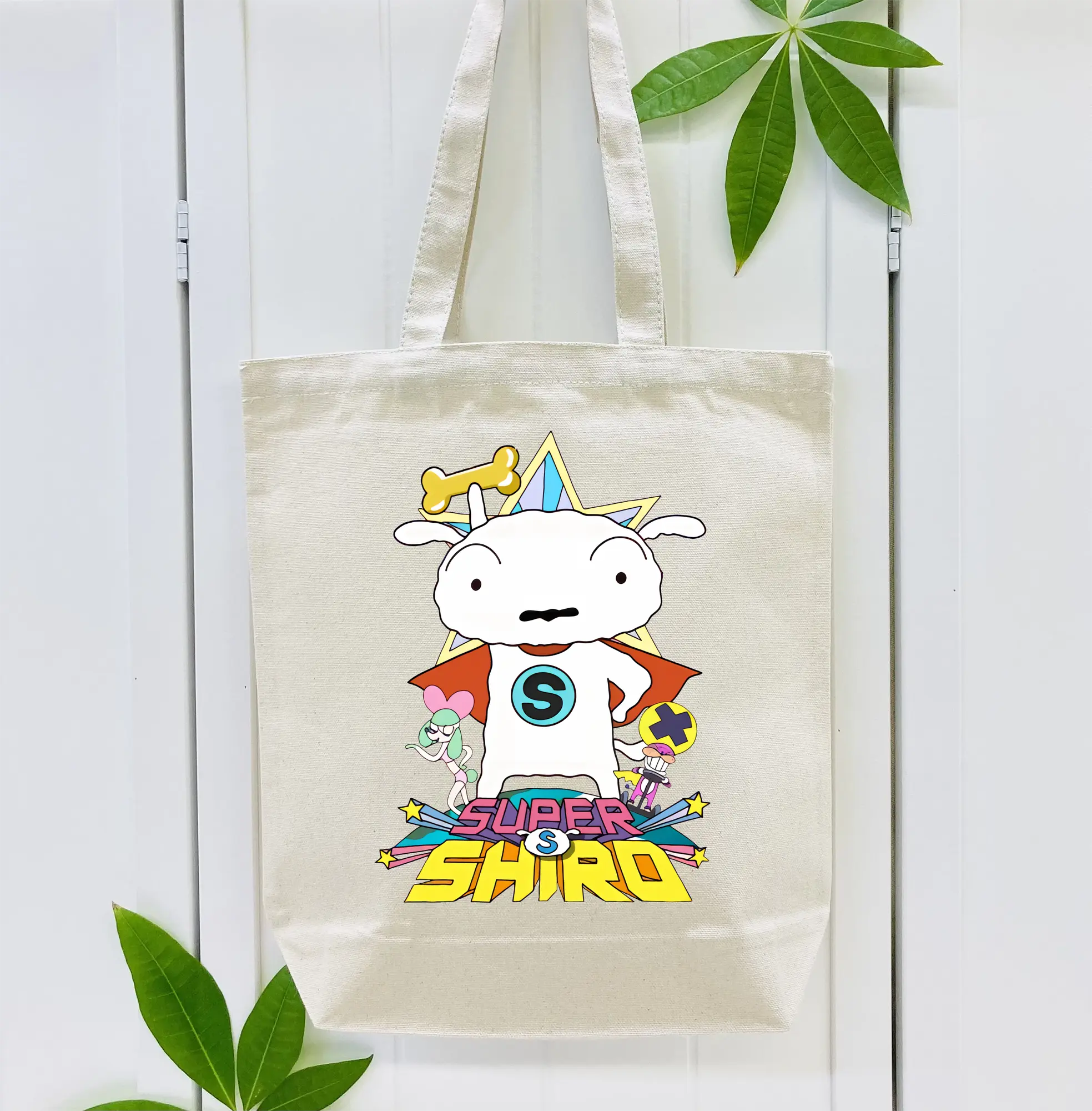 クレヨンしんちゃん グッズ シロ