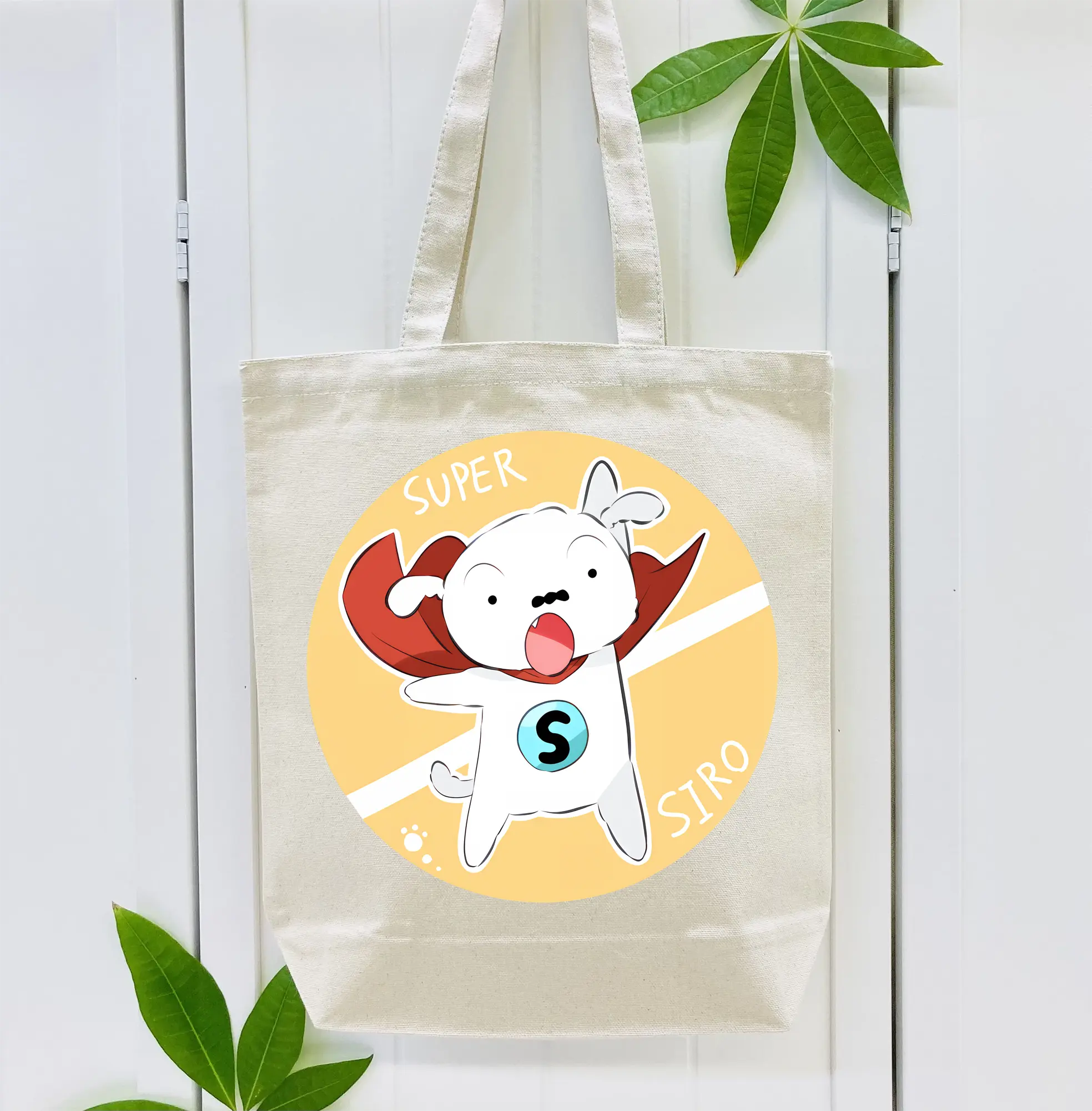 クレヨンしんちゃん グッズ シロ