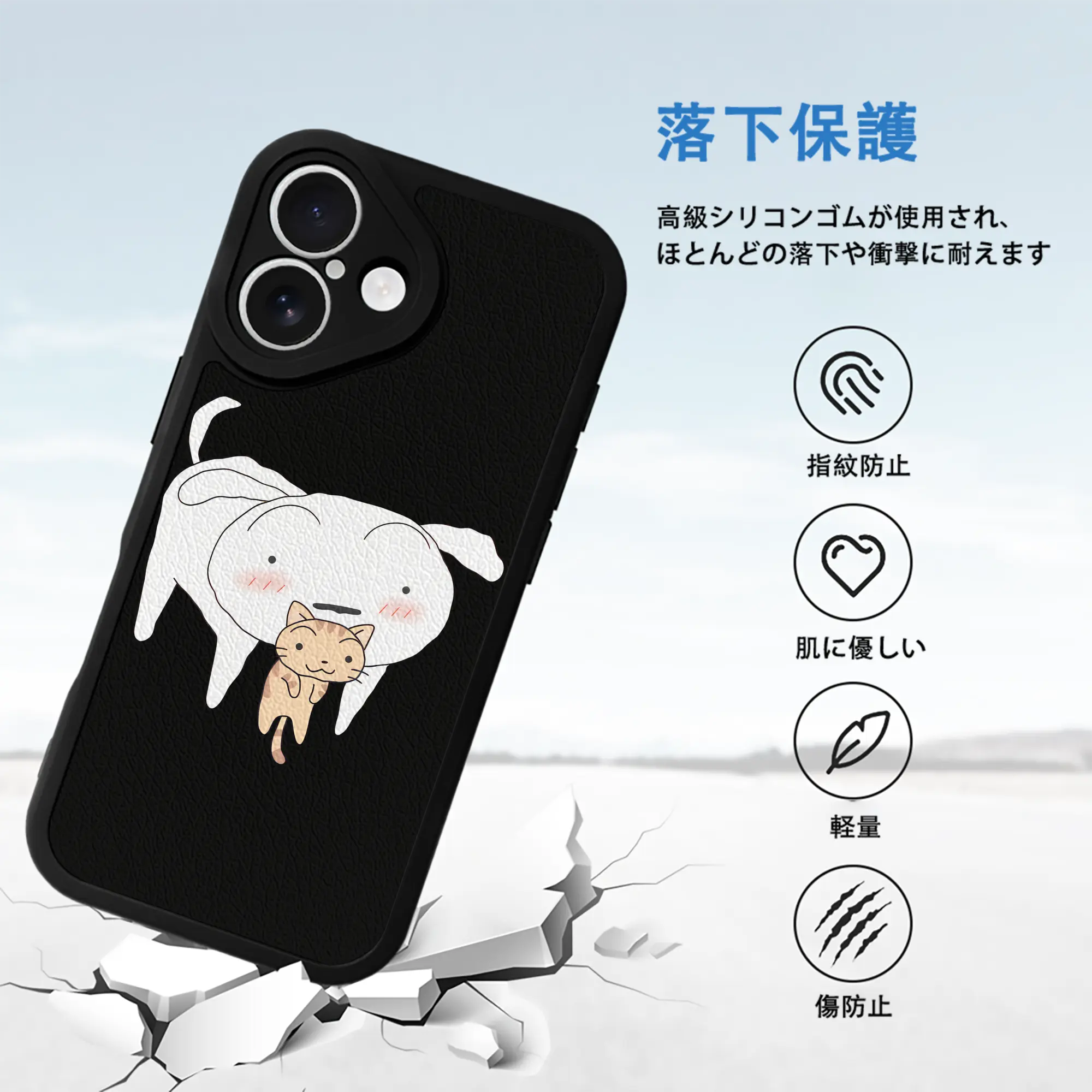 クレヨンしんちゃん グッズ シロ