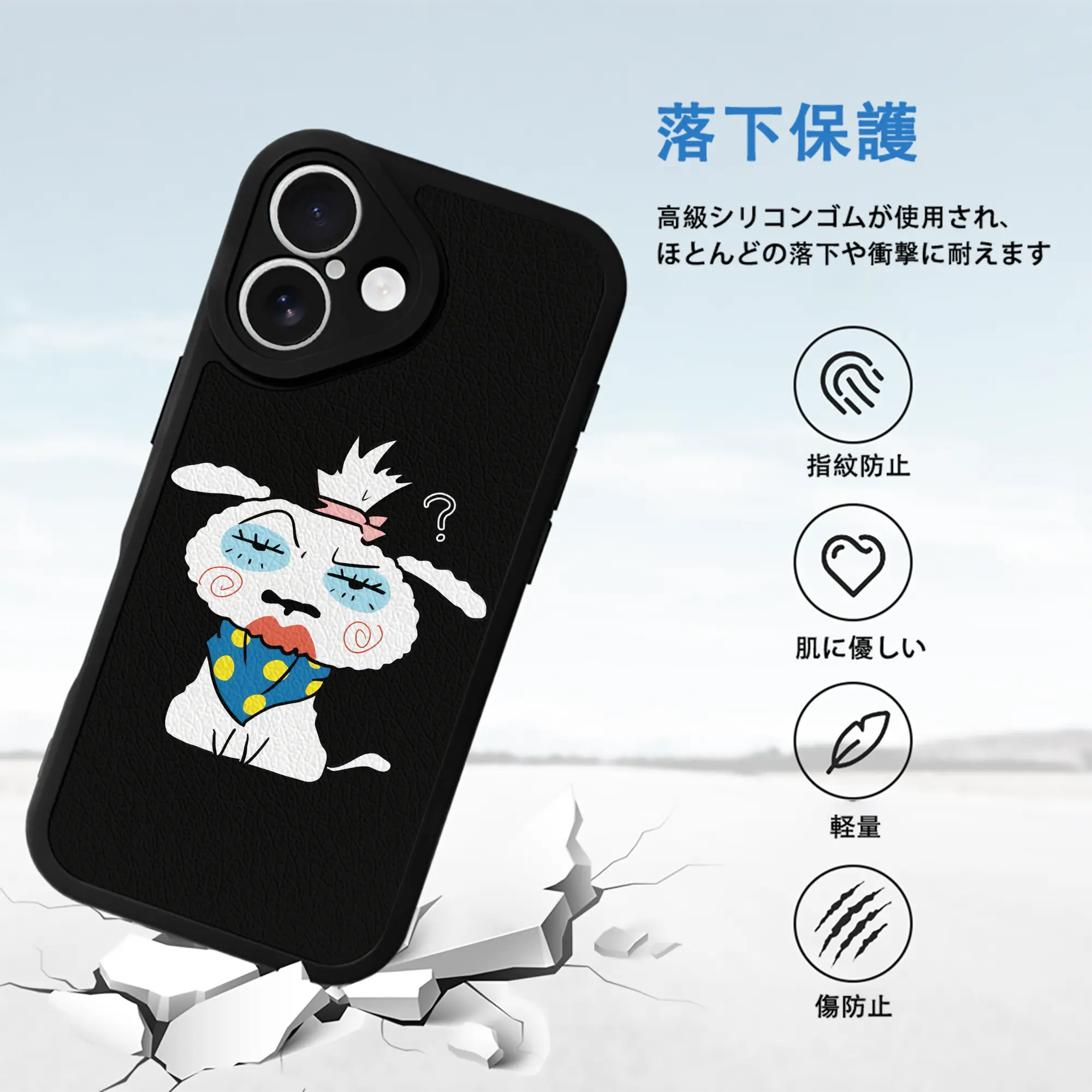 クレヨンしんちゃん グッズ シロ