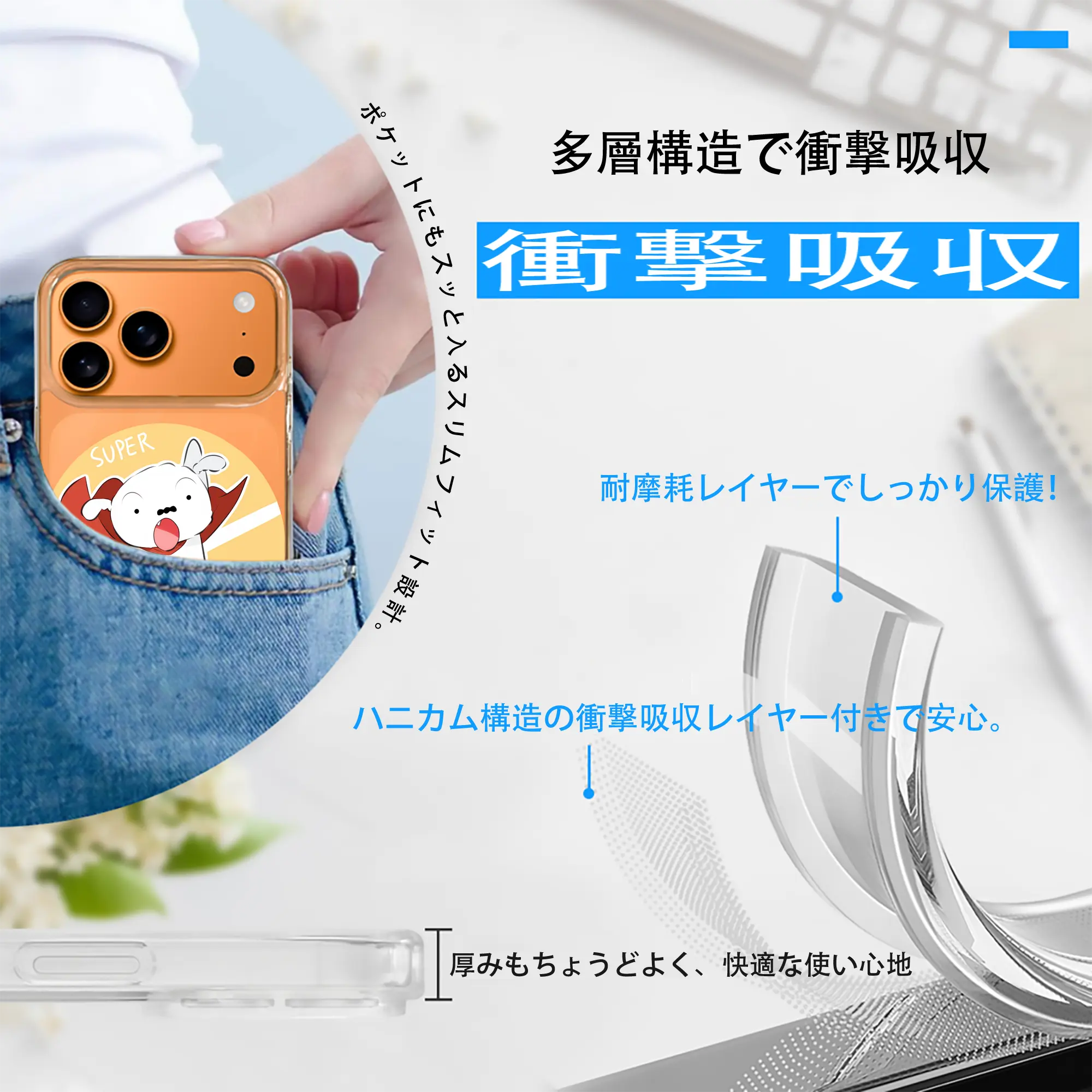 クレヨンしんちゃん グッズ シロ