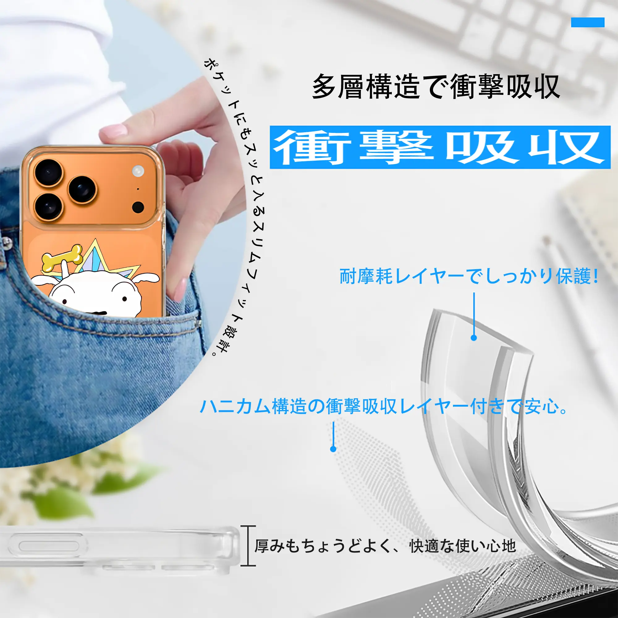 クレヨンしんちゃん グッズ シロ