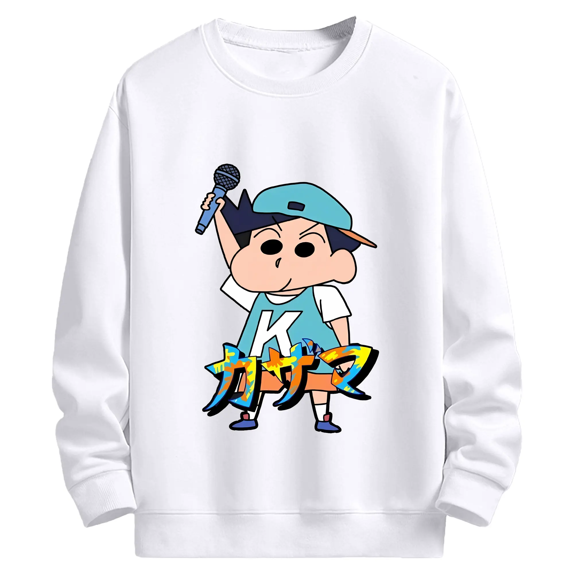 クレヨンしんちゃん グッズ 風間 とおる - 高品質 クルーネック スウェット ・ コットン59％ ポリエステル41％ ・ ユニセックス 長袖 トレーナー ・ カジュアル デイリー スポーツ 散歩用